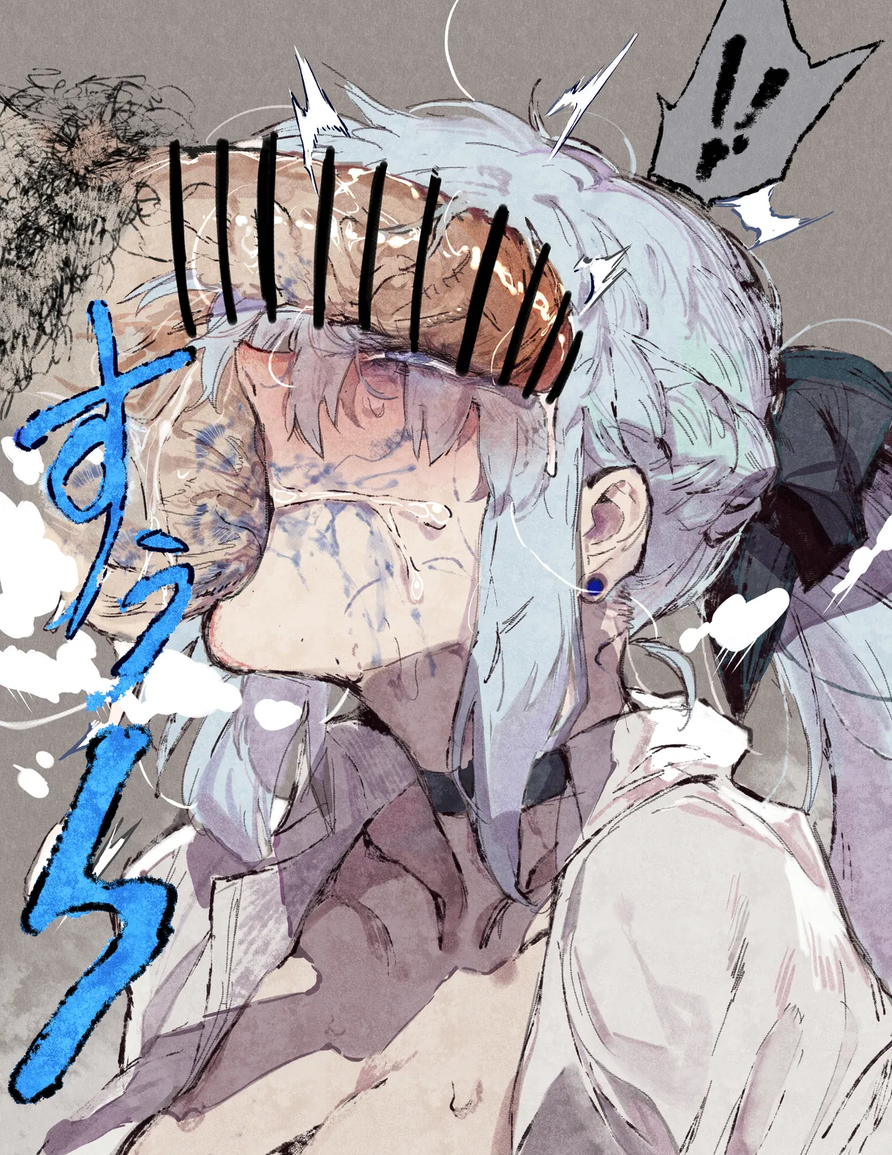 辣妹女王full - Pagina 3