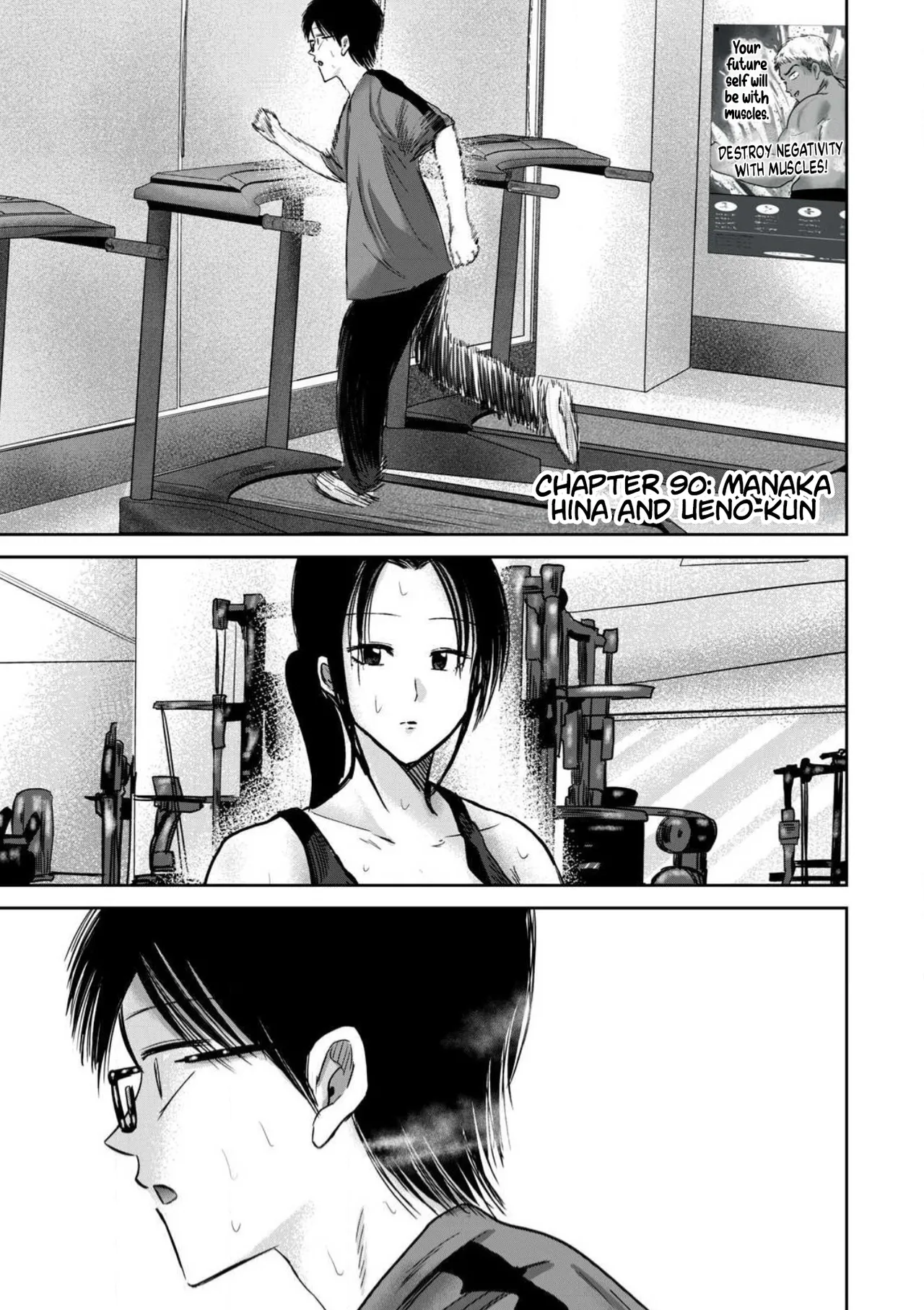 Ueno-kun wa Kaihatsu-zumi Dai 90 wa | Ueno-kun Has Been Developed Chapter 90 - Page 1