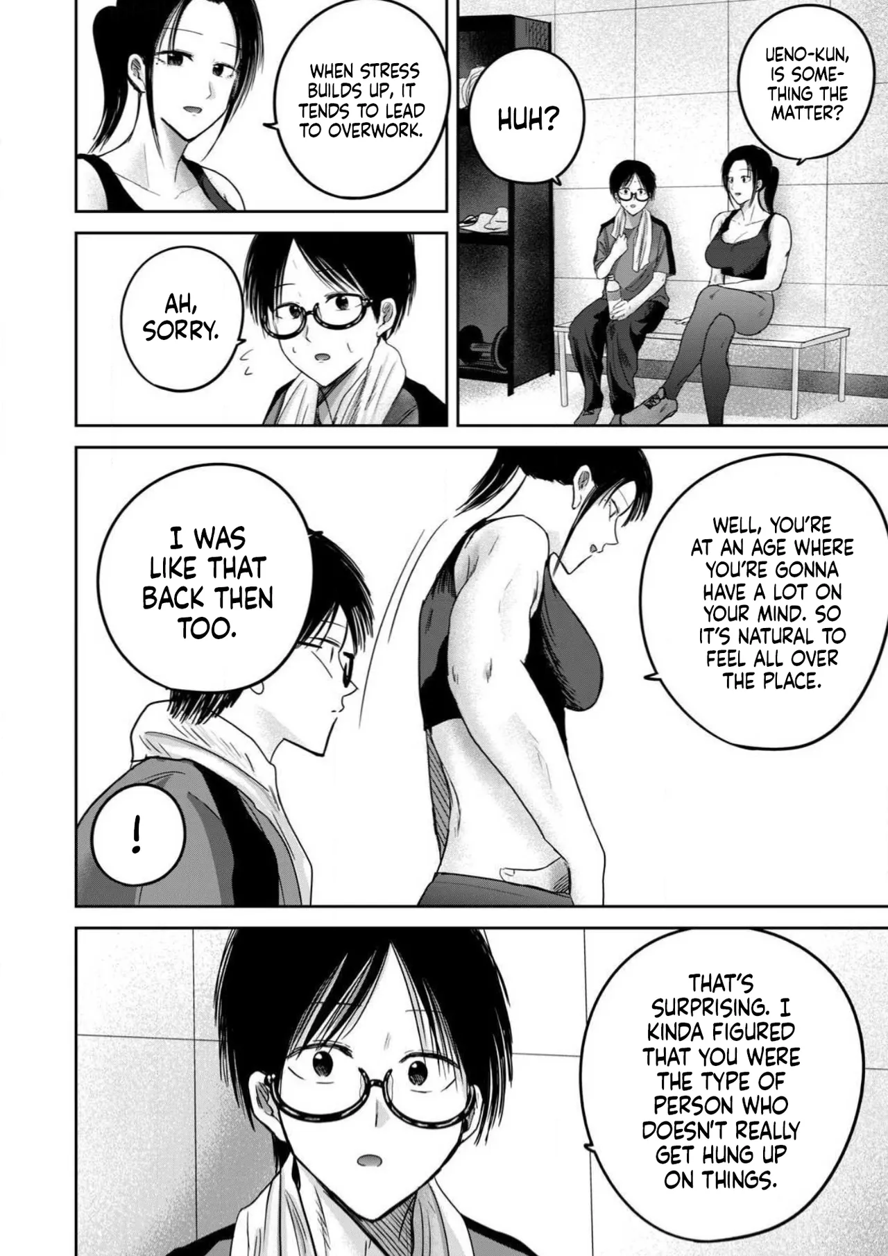 Ueno-kun wa Kaihatsu-zumi Dai 90 wa | Ueno-kun Has Been Developed Chapter 90 - Page 2