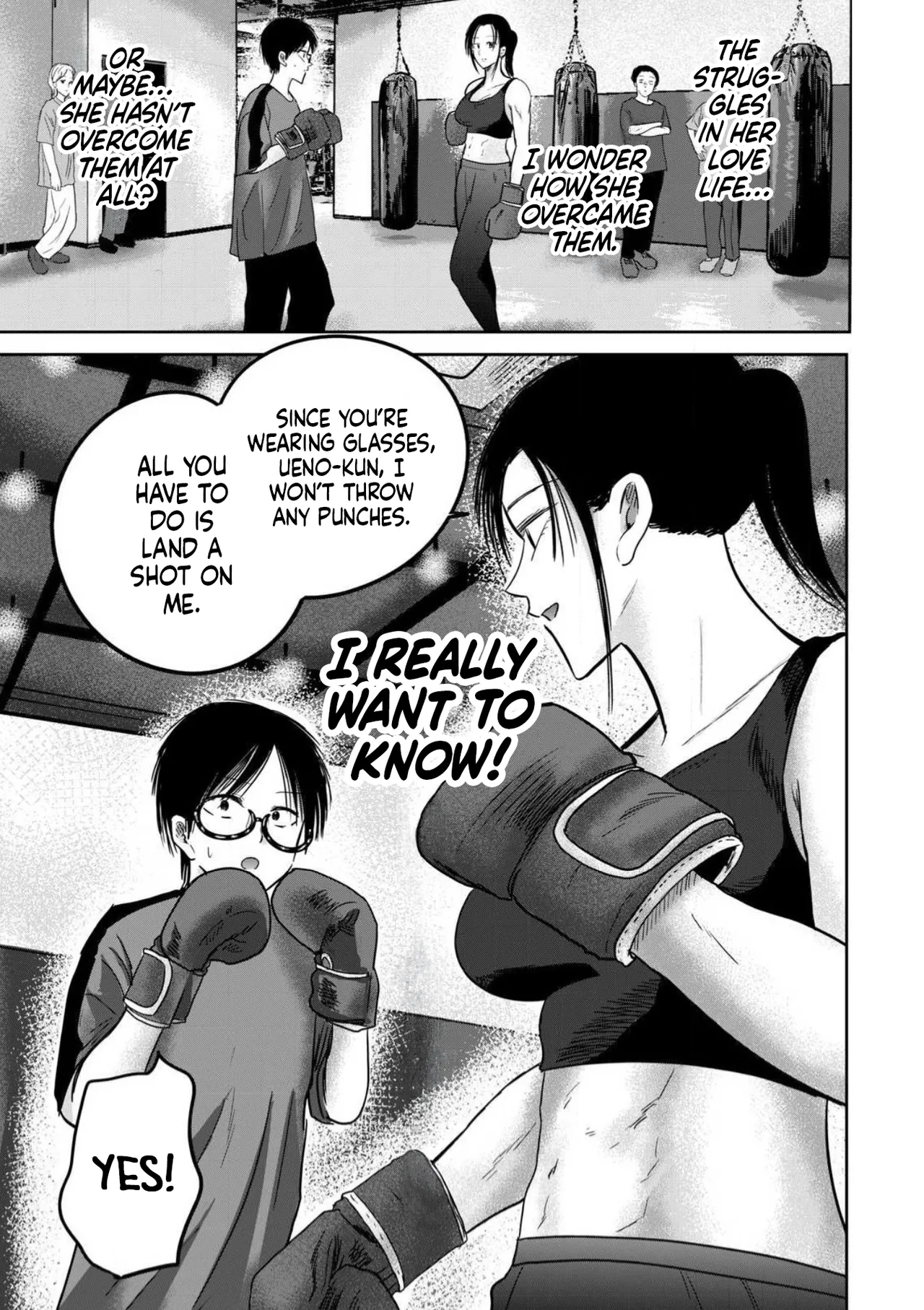 Ueno-kun wa Kaihatsu-zumi Dai 90 wa | Ueno-kun Has Been Developed Chapter 90 - Page 5
