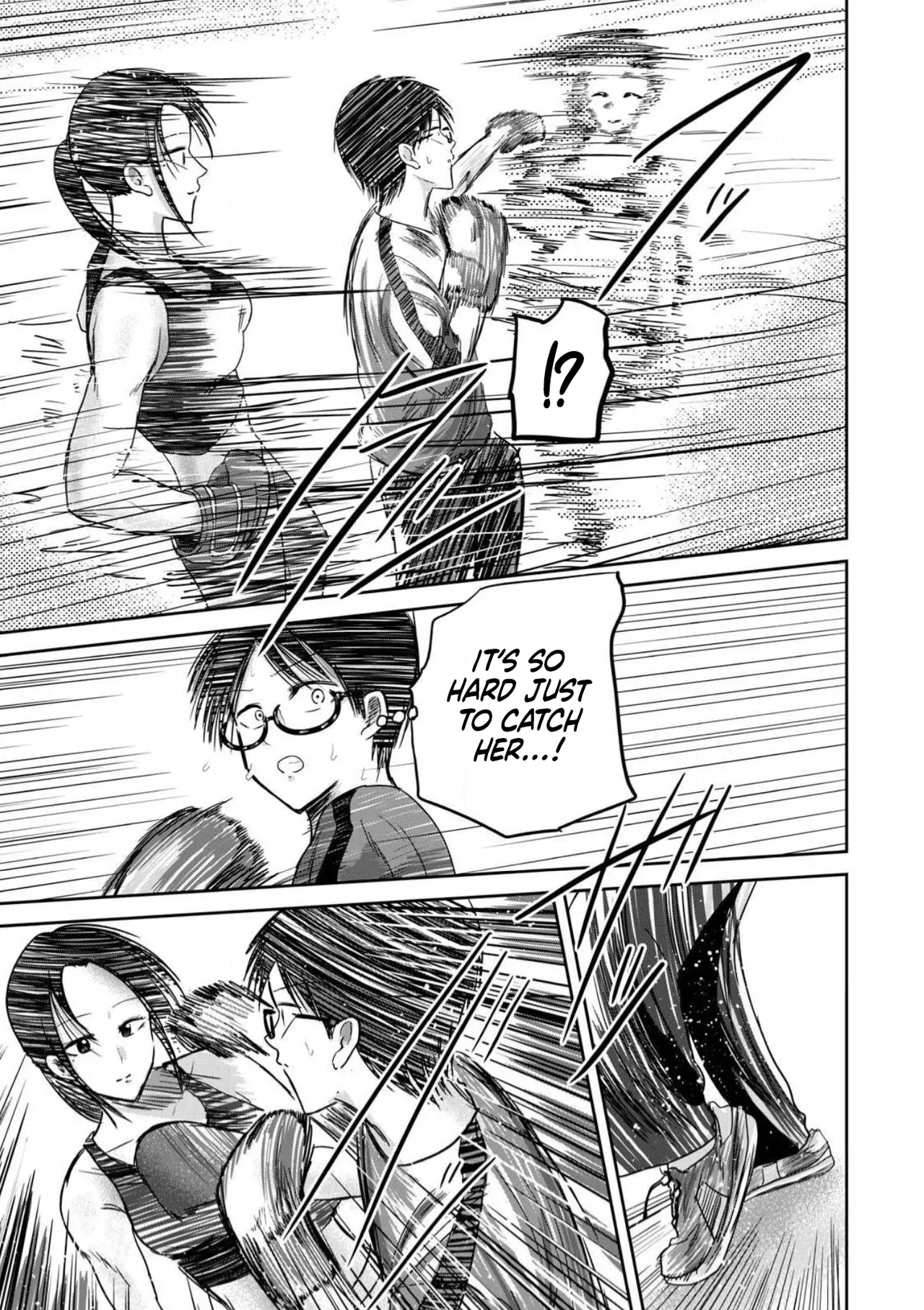 Ueno-kun wa Kaihatsu-zumi Dai 90 wa | Ueno-kun Has Been Developed Chapter 90 - Page 7