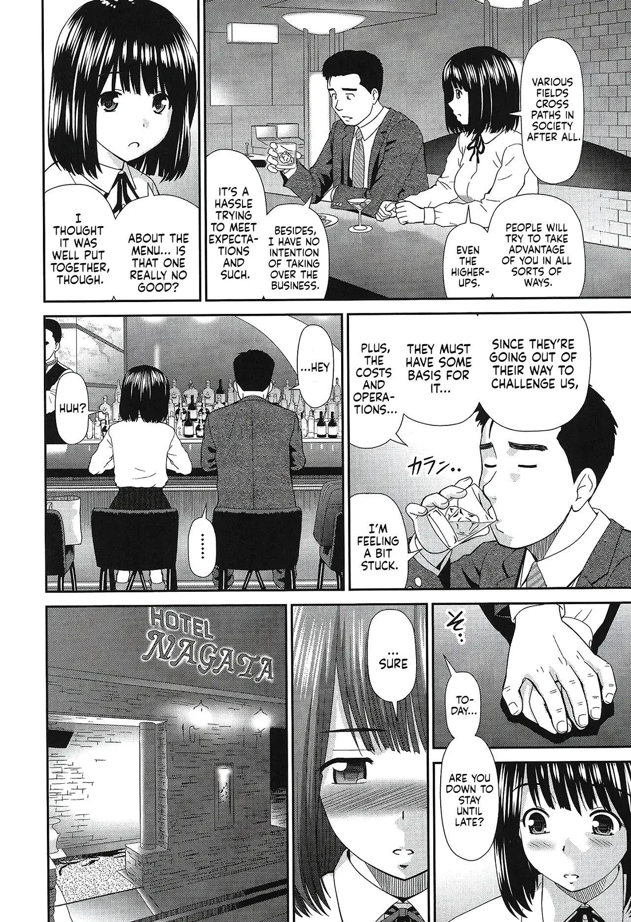 Futari no Recipe | Recipe for two - Seite 4