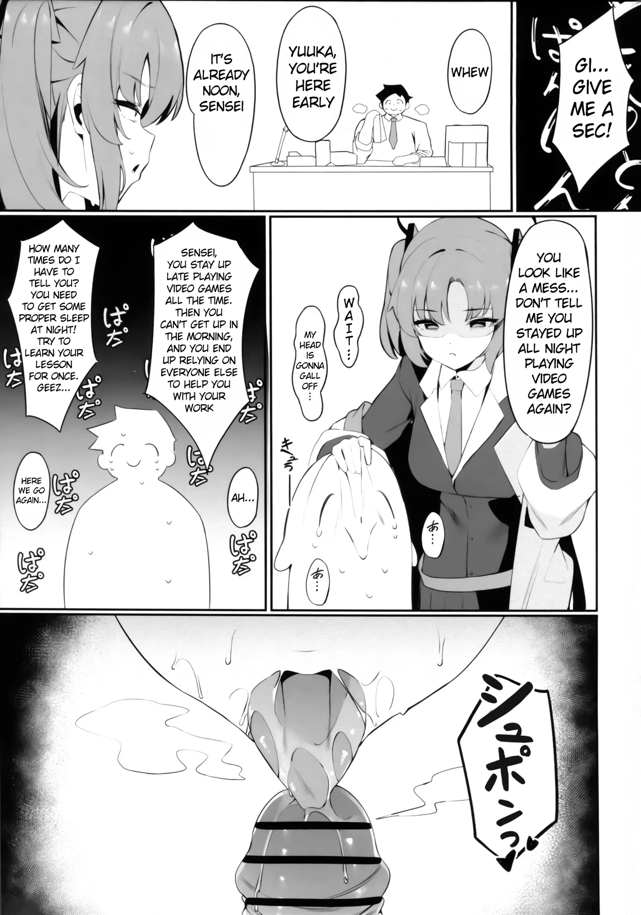 Rio Kaichou no Shazai Sex 2 | President Rio's Apology Sex 2 - Página 6
