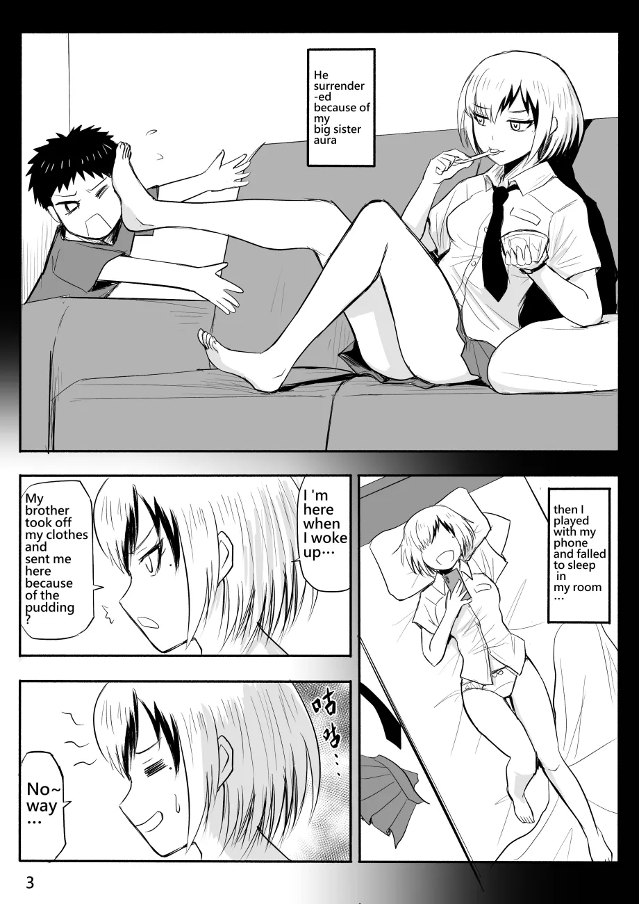 The Naked Hero - Exhibitionism in Isekai - صفحة 4