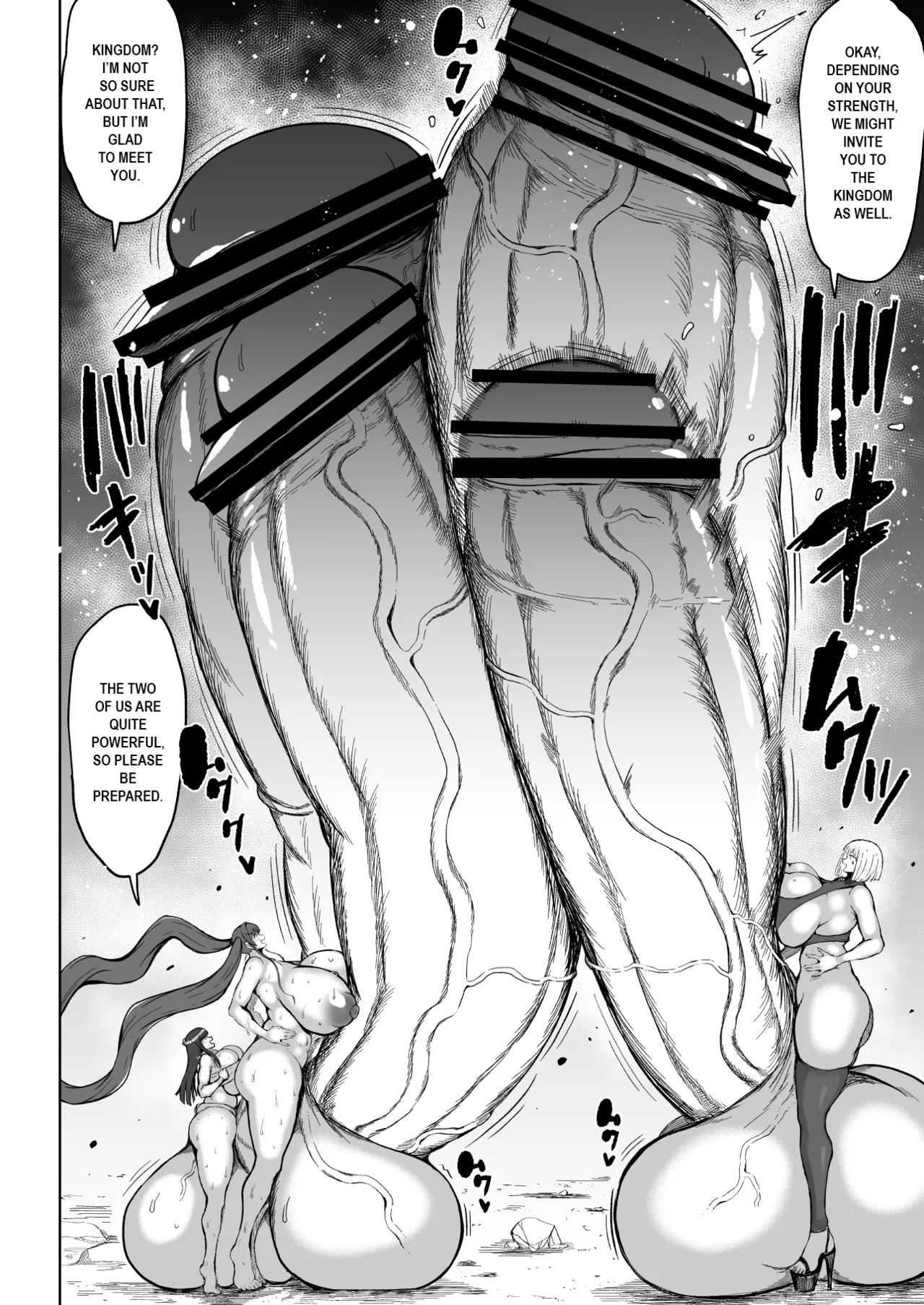 Super Cock Showdown Maratian Kingdom Arc - صفحة 5
