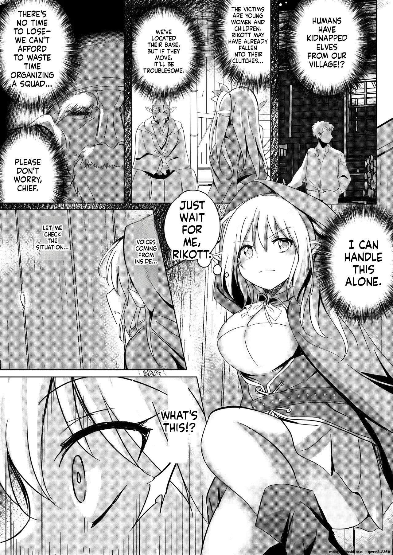 Elf Kishi Ryoujoku Boku ga Hitojichi Kanojo ga Dorei - Сторінка 7