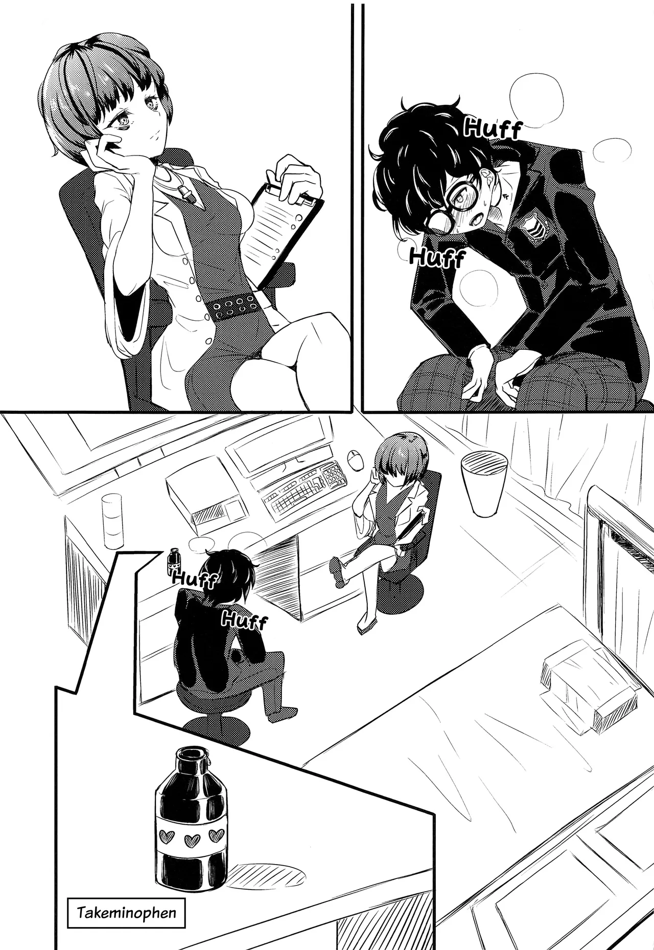 Takemi Naika Iin no Yoku Aru Koukei | A Common Scene at the Takemi Clinic - পৃষ্ঠা 2