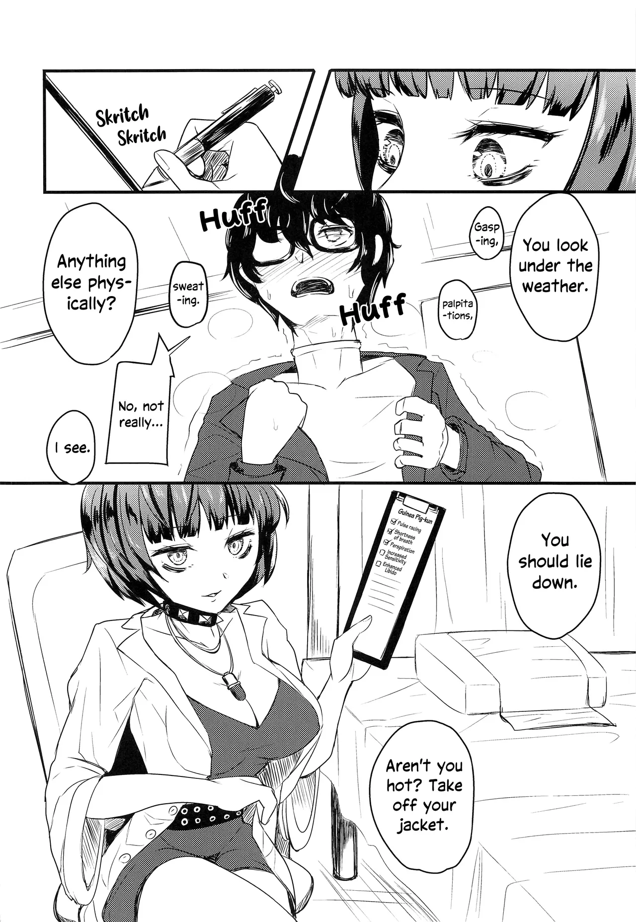 Takemi Naika Iin no Yoku Aru Koukei | A Common Scene at the Takemi Clinic - পৃষ্ঠা 3