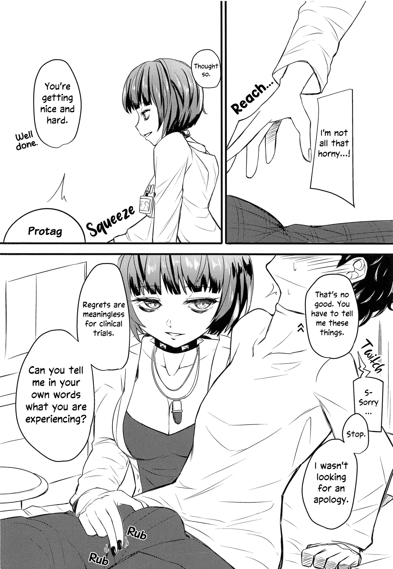 Takemi Naika Iin no Yoku Aru Koukei | A Common Scene at the Takemi Clinic - পৃষ্ঠা 5