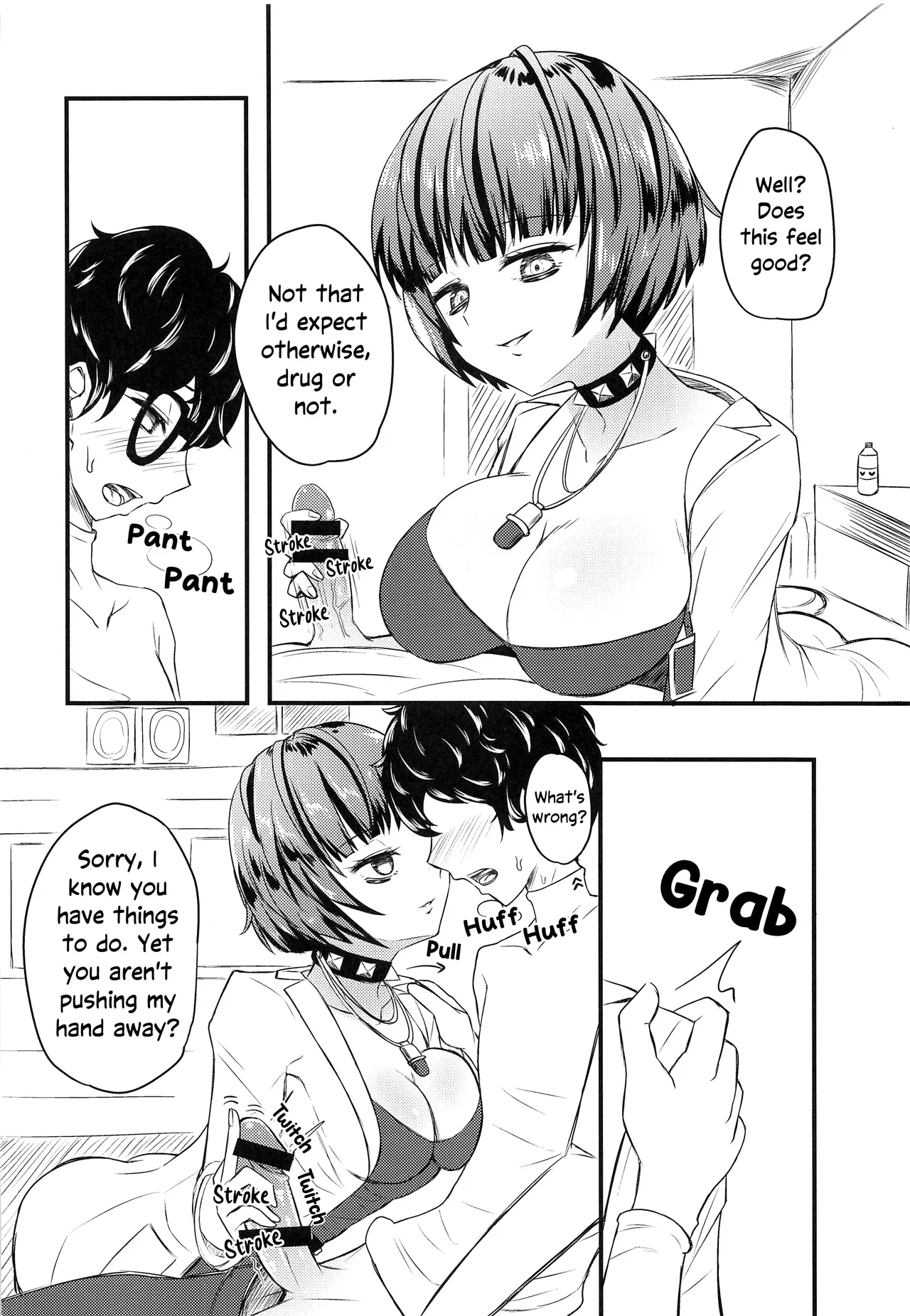 Takemi Naika Iin no Yoku Aru Koukei | A Common Scene at the Takemi Clinic - পৃষ্ঠা 7