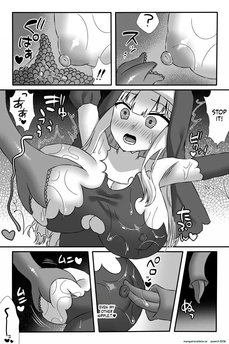 Sei Mahou Shoujo Monika ~Chichizeme Akuochi Shokushu Kan~ - Strona 5