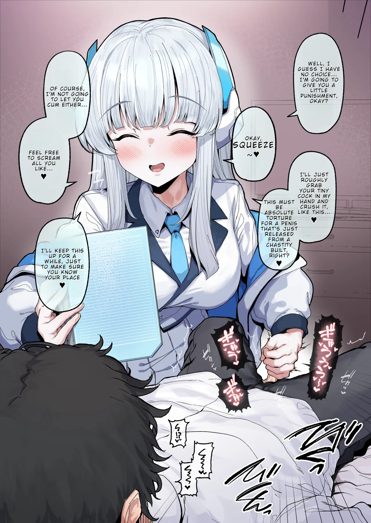 Yuuka Hayase - POV Style Footage While Ushio Controls His Ejaculation With a Handjob - Страница 7