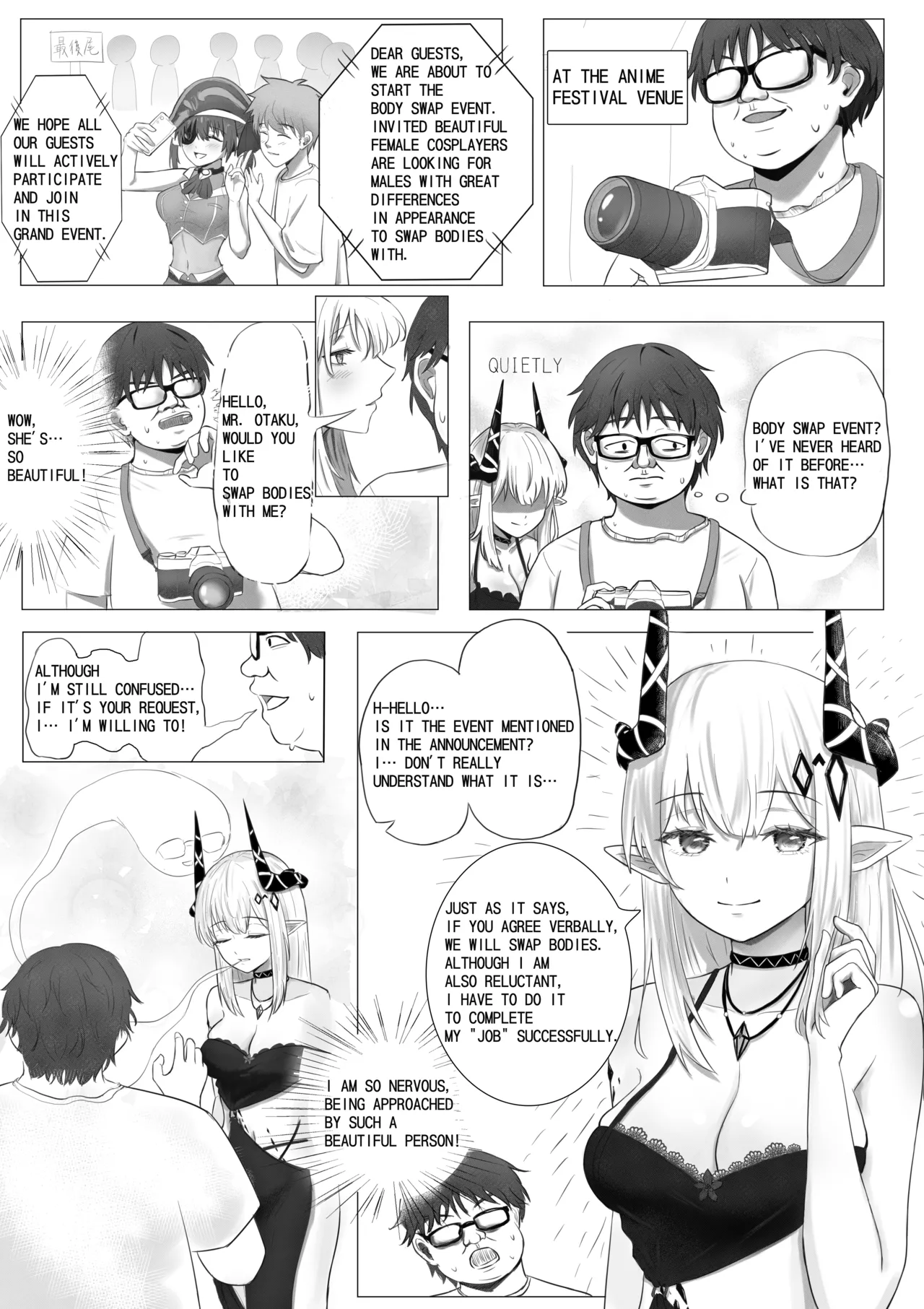 Anime Festival Body Swap Event - পৃষ্ঠা 2