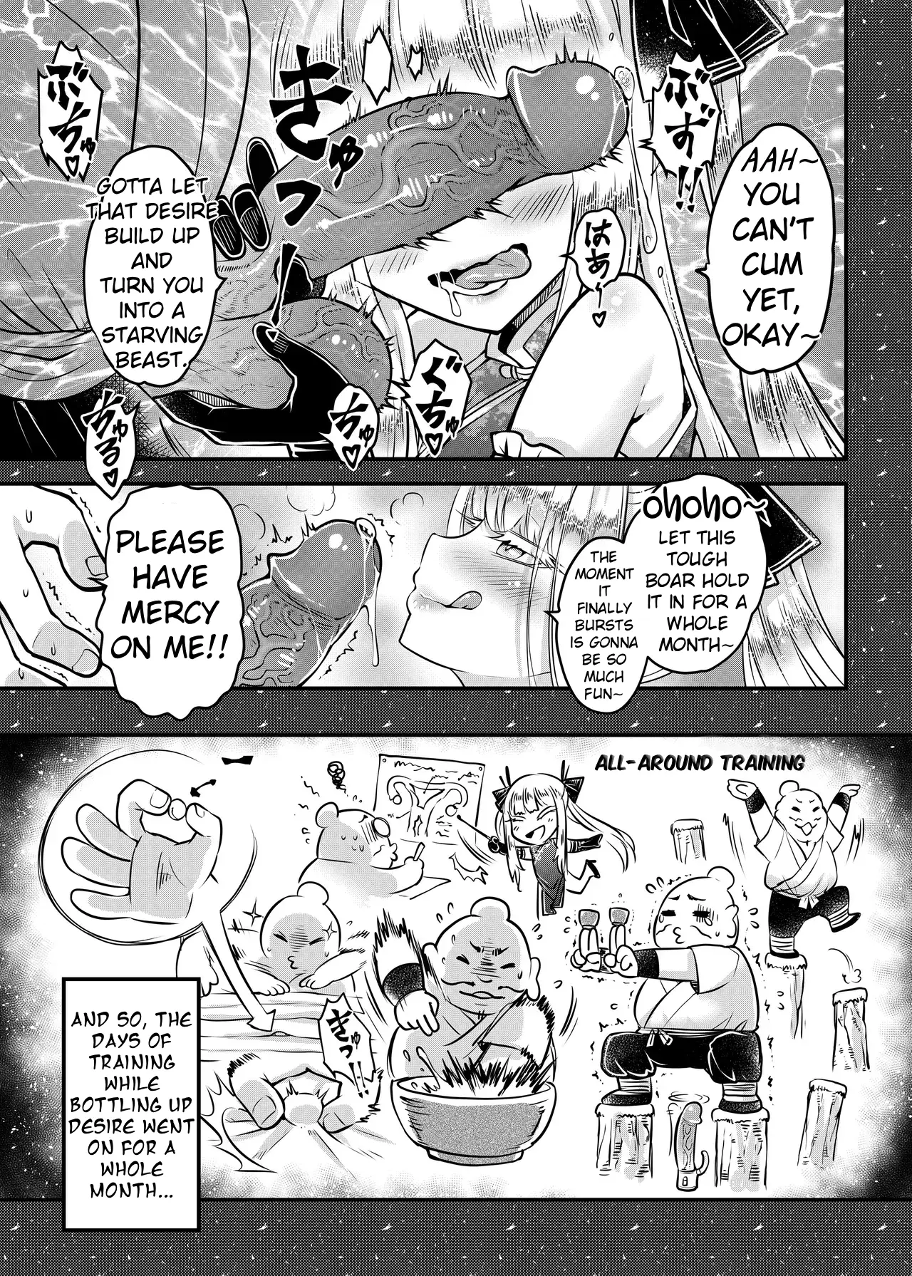 Hyakkasou 15 <<Chokou Kourin!>> - صفحة 7