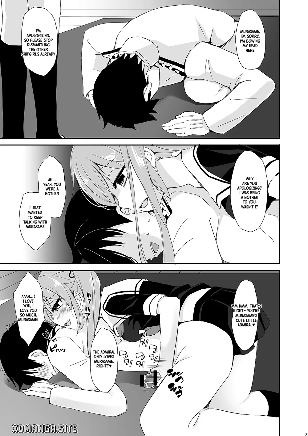 Murasame no Iu Toori - পৃষ্ঠা 3