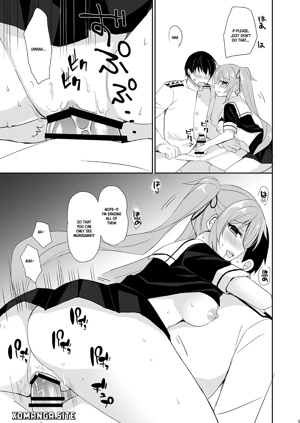 Murasame no Iu Toori - পৃষ্ঠা 5
