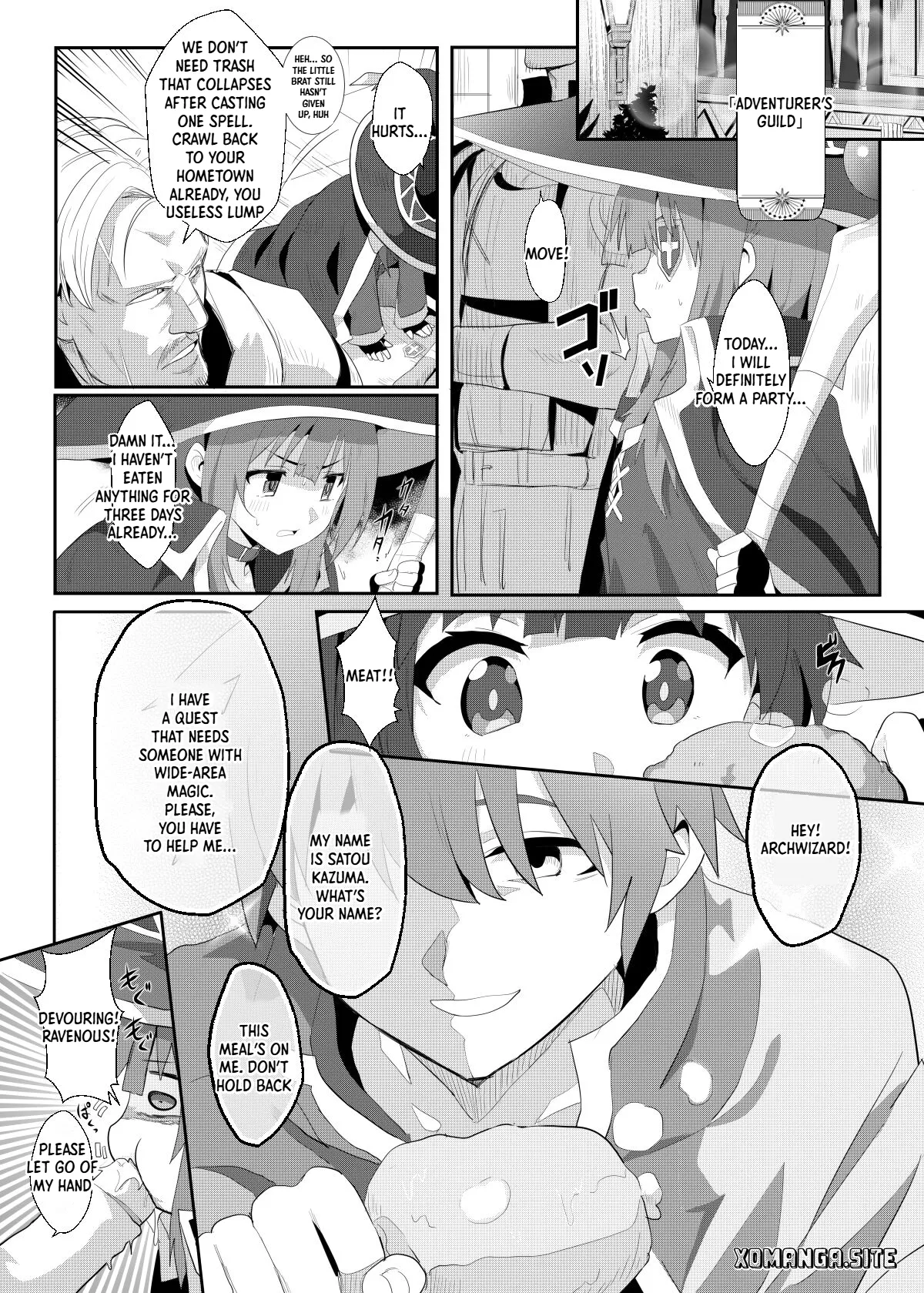 Megumin ni Kareina Shasei o! 8 - صفحة 4