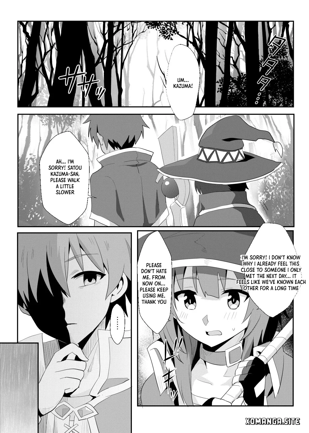 Megumin ni Kareina Shasei o! 8 - صفحة 6