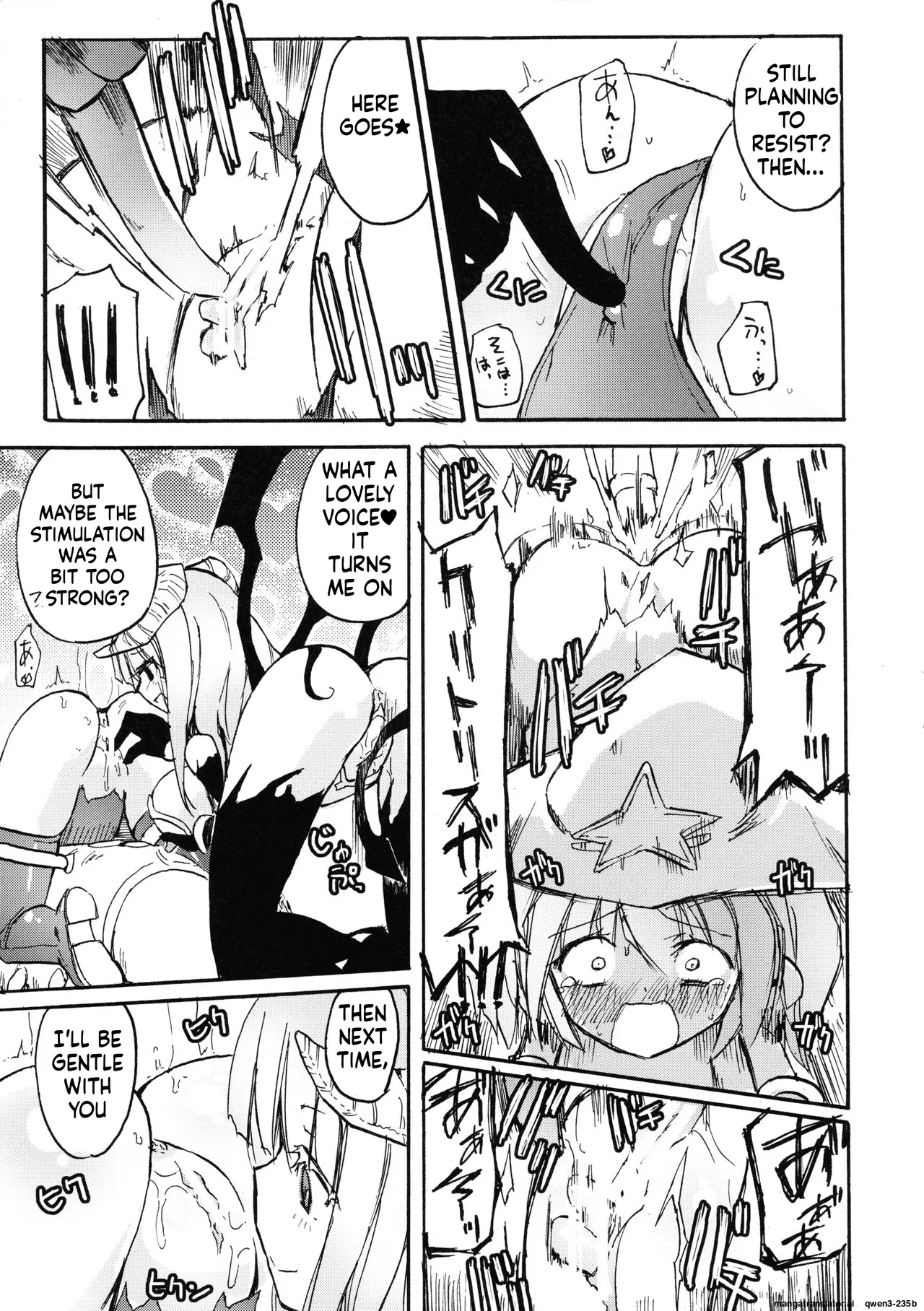 Majo Sakyu - Page 7