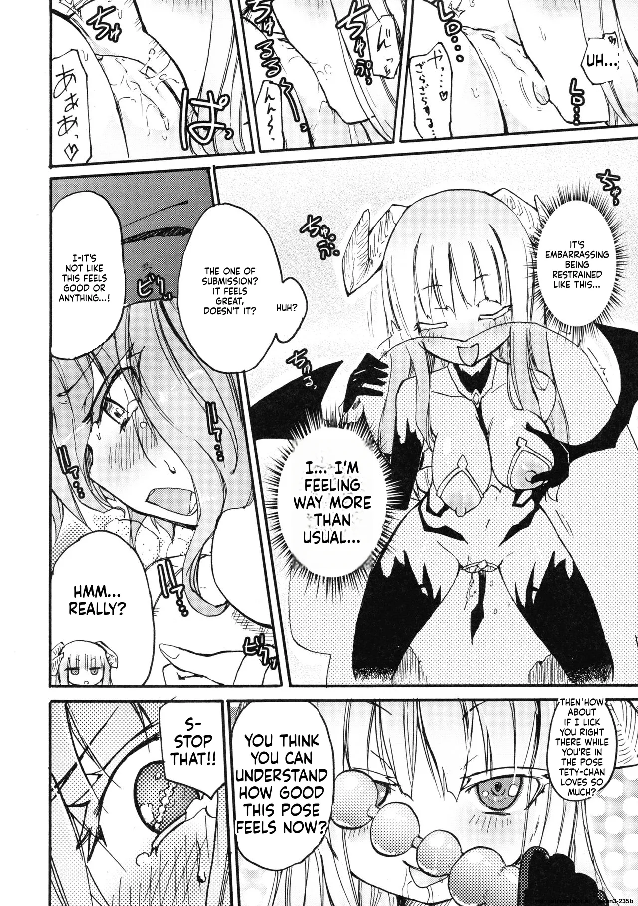 Majo Sakyu - Page 8
