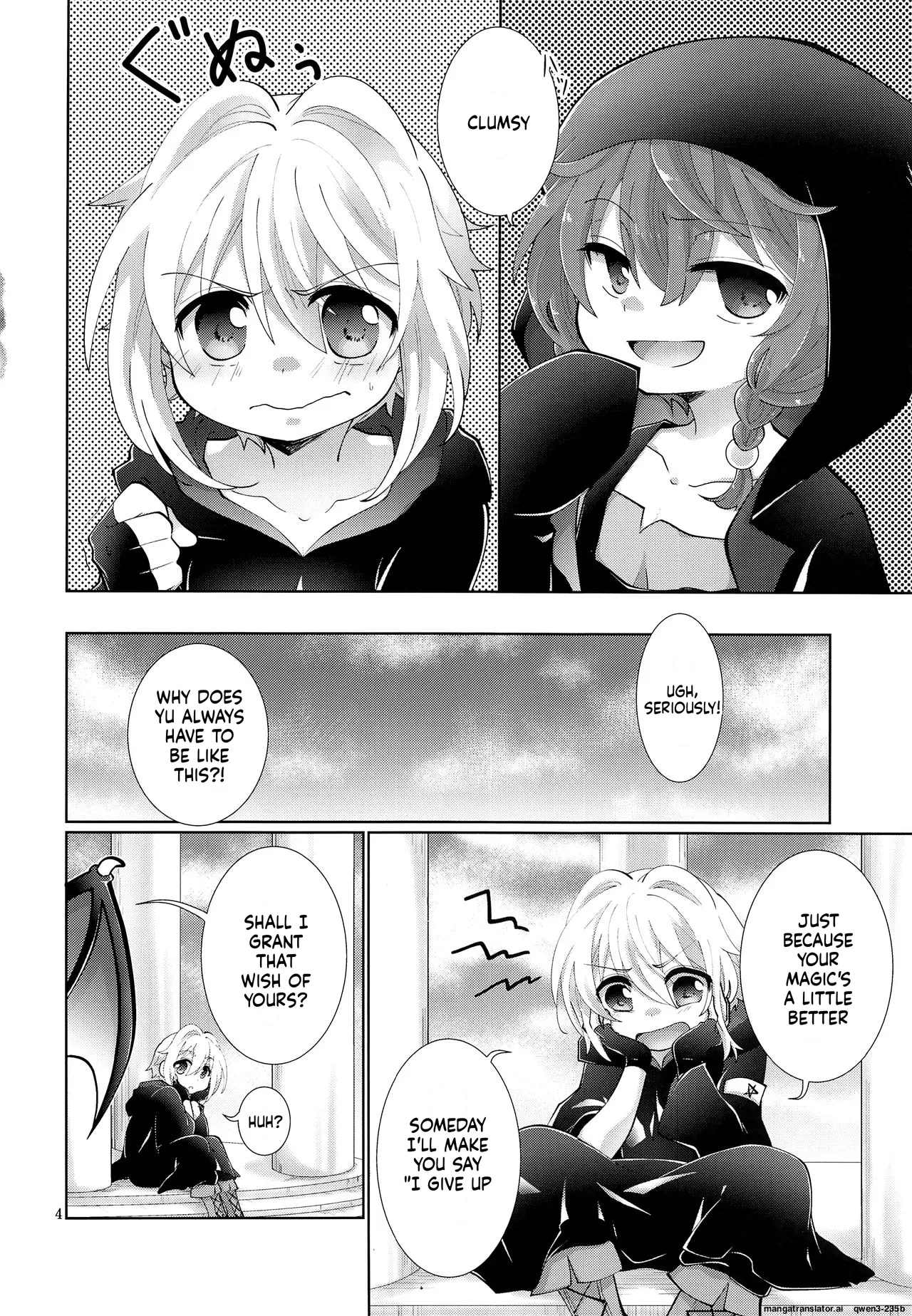 Sore ja Yume de Aimashou - Page 3