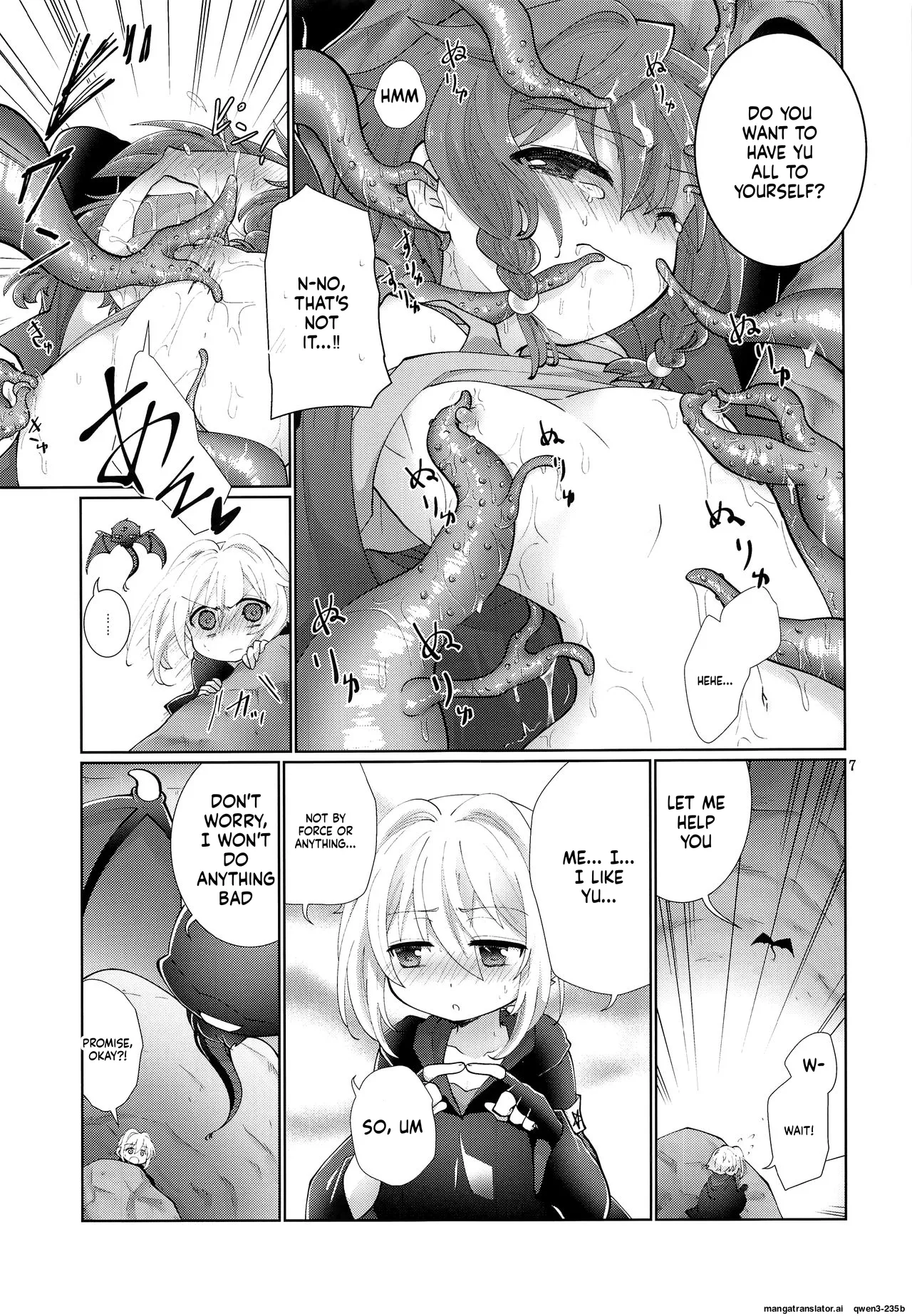 Sore ja Yume de Aimashou - Page 6