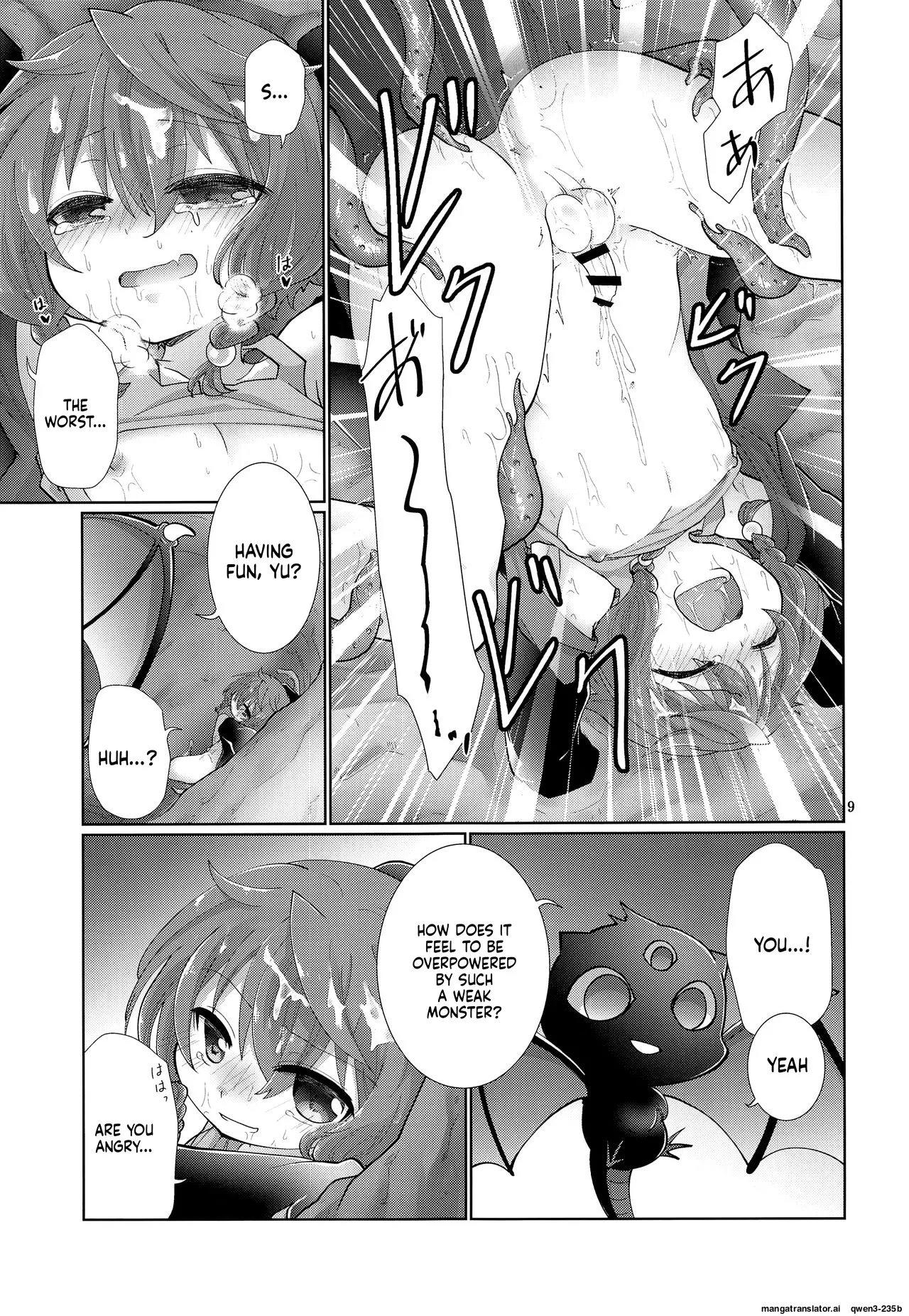 Sore ja Yume de Aimashou - Page 8