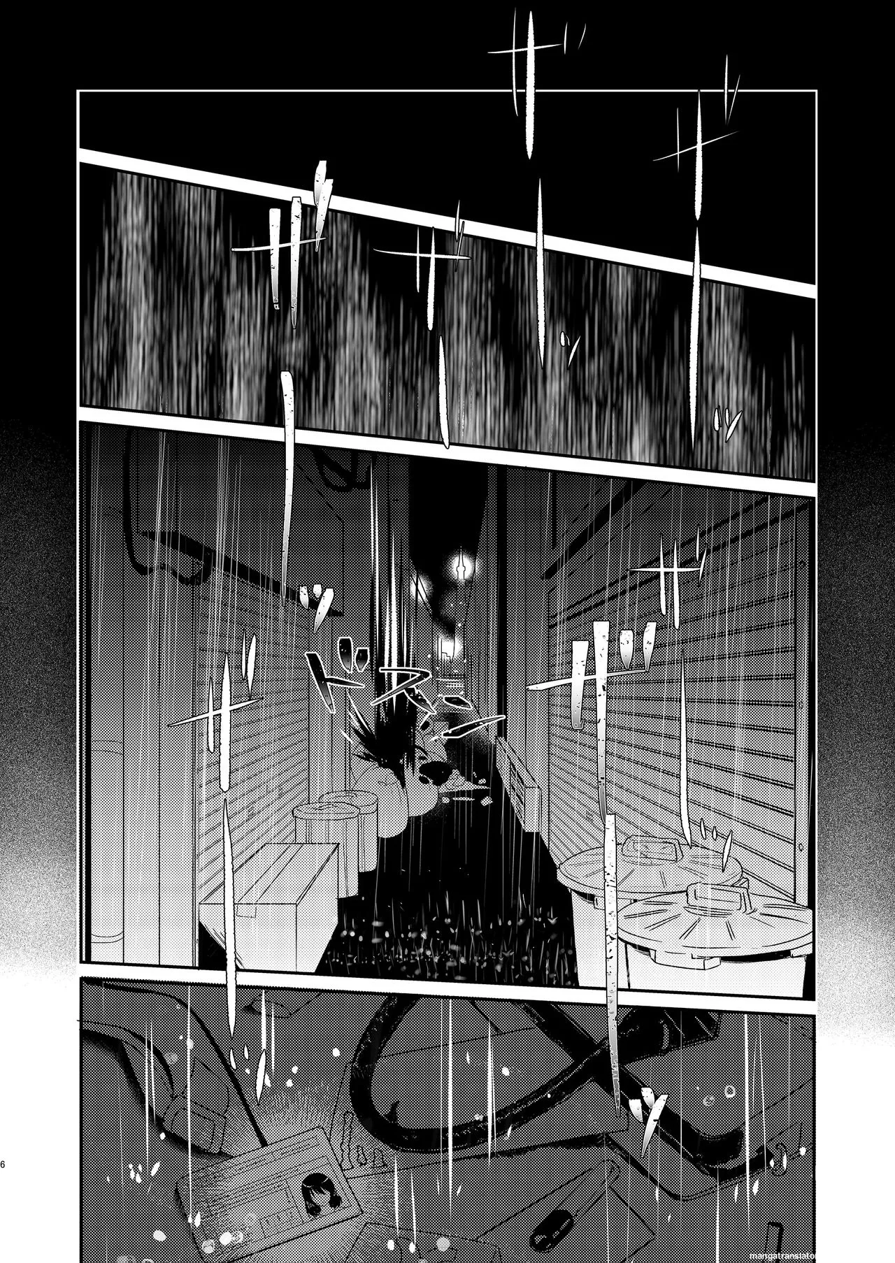 Syokusyu Kanojo - My girlfriend is... - Page 6