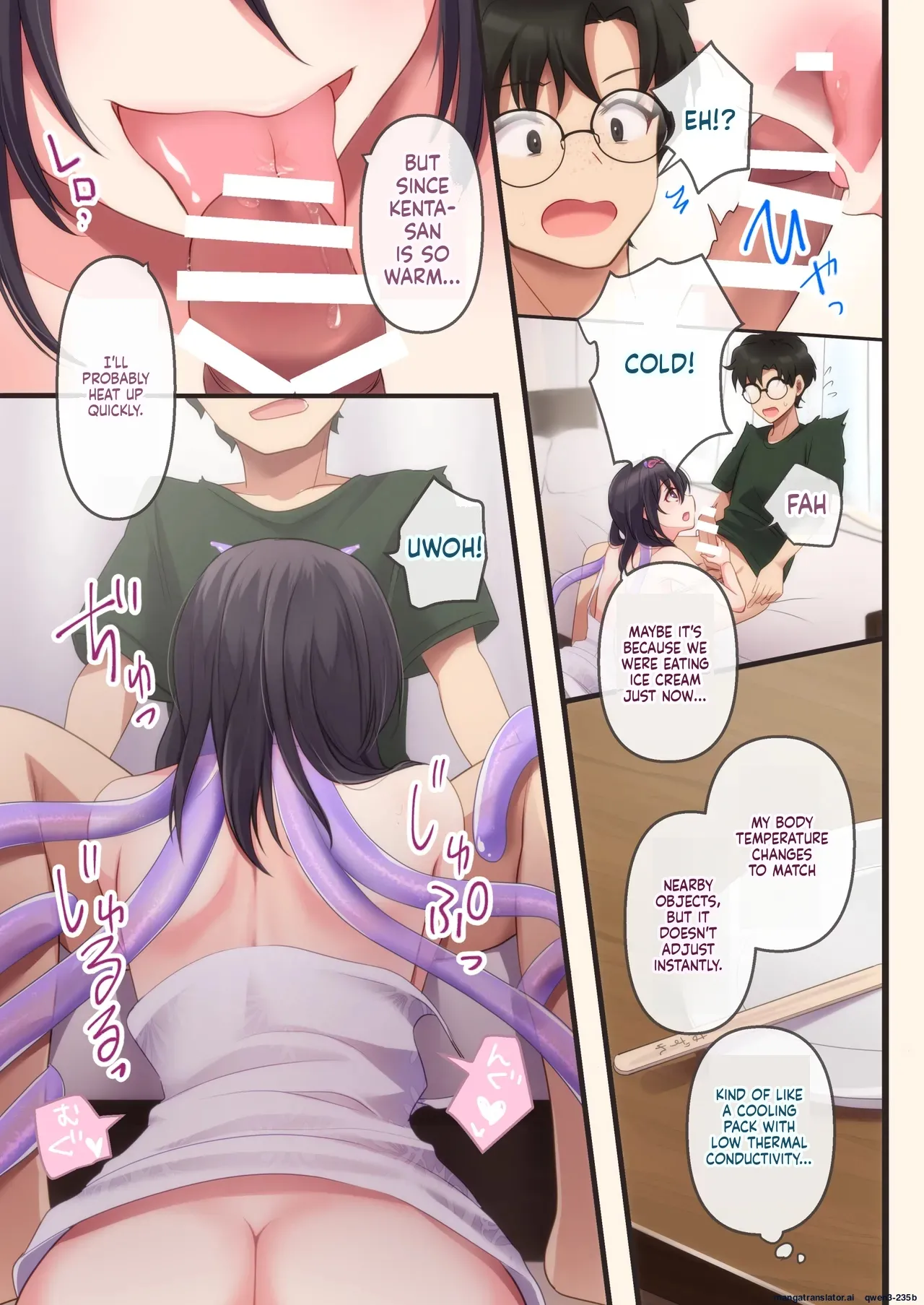 Shokushu kanojo 2 -summer- - صفحة 7