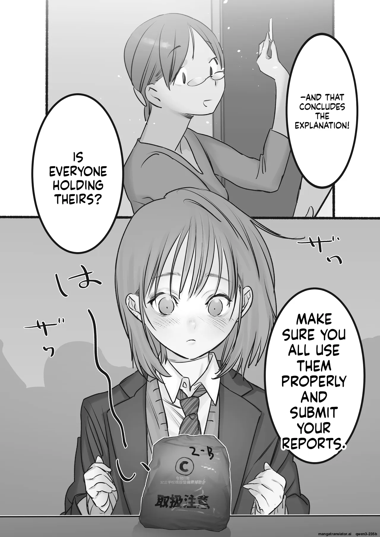 Hajimete no Seikan Ikusei Gakushuu Zenpen - Página 2