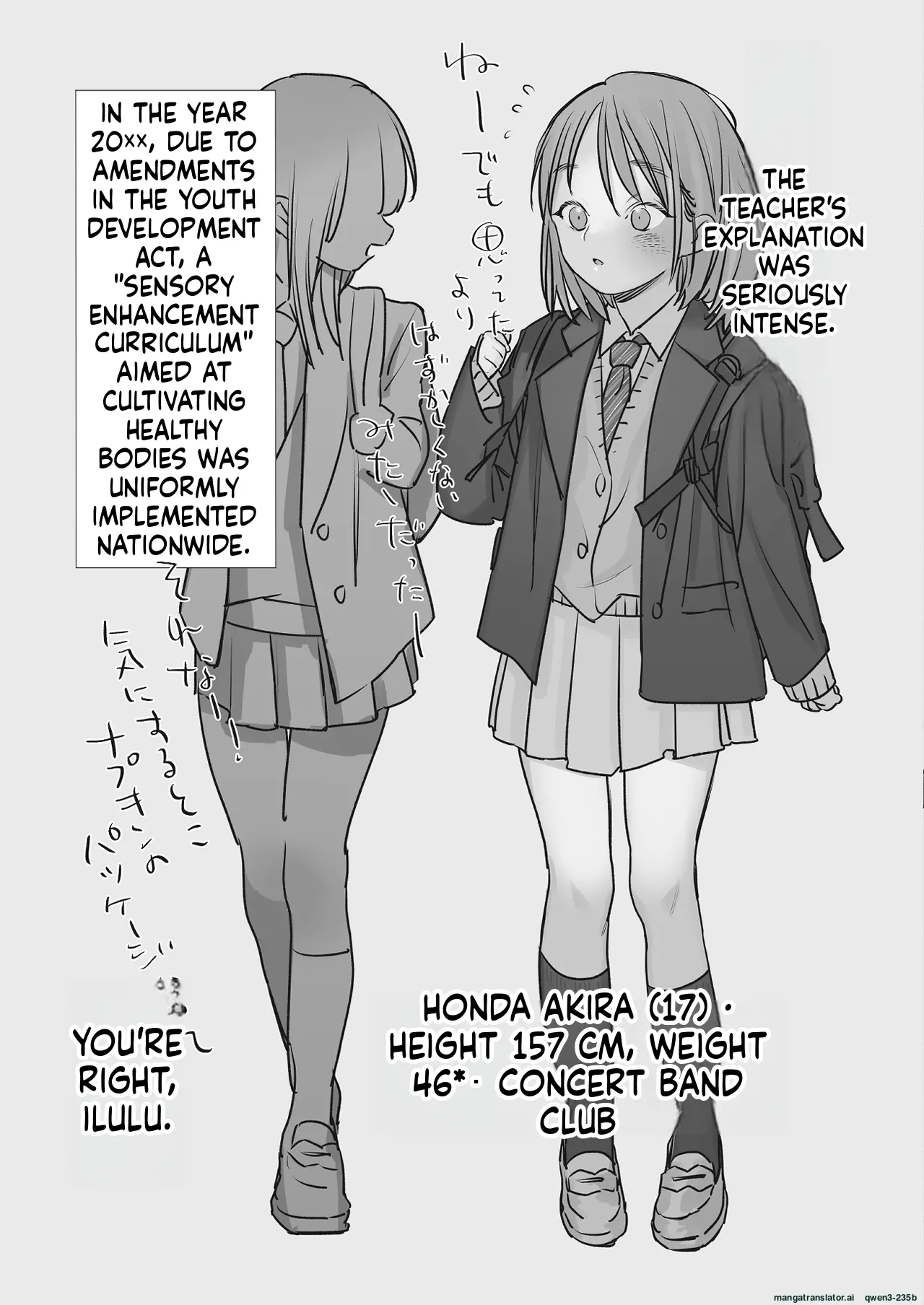 Hajimete no Seikan Ikusei Gakushuu Zenpen - Página 3