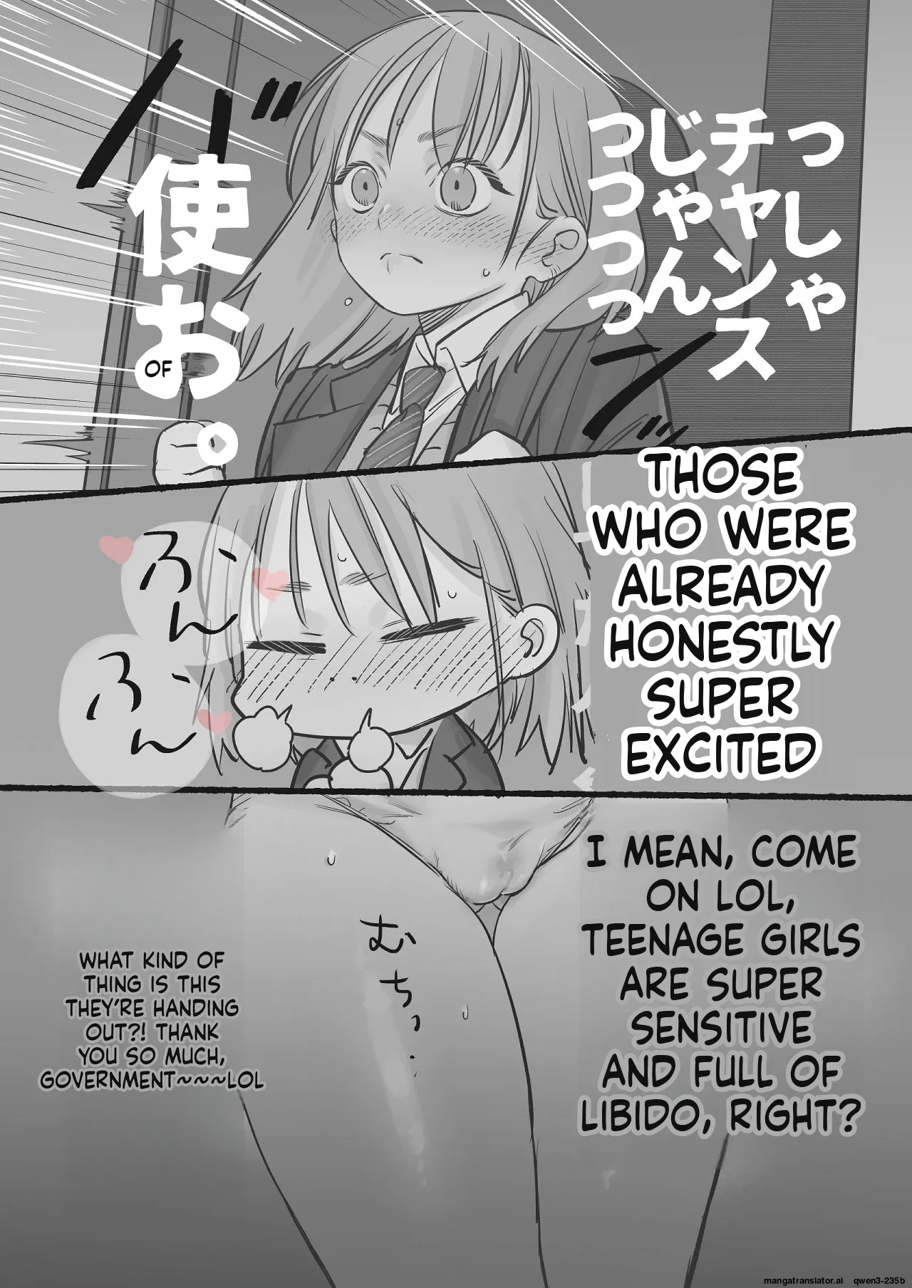 Hajimete no Seikan Ikusei Gakushuu Zenpen - Página 5