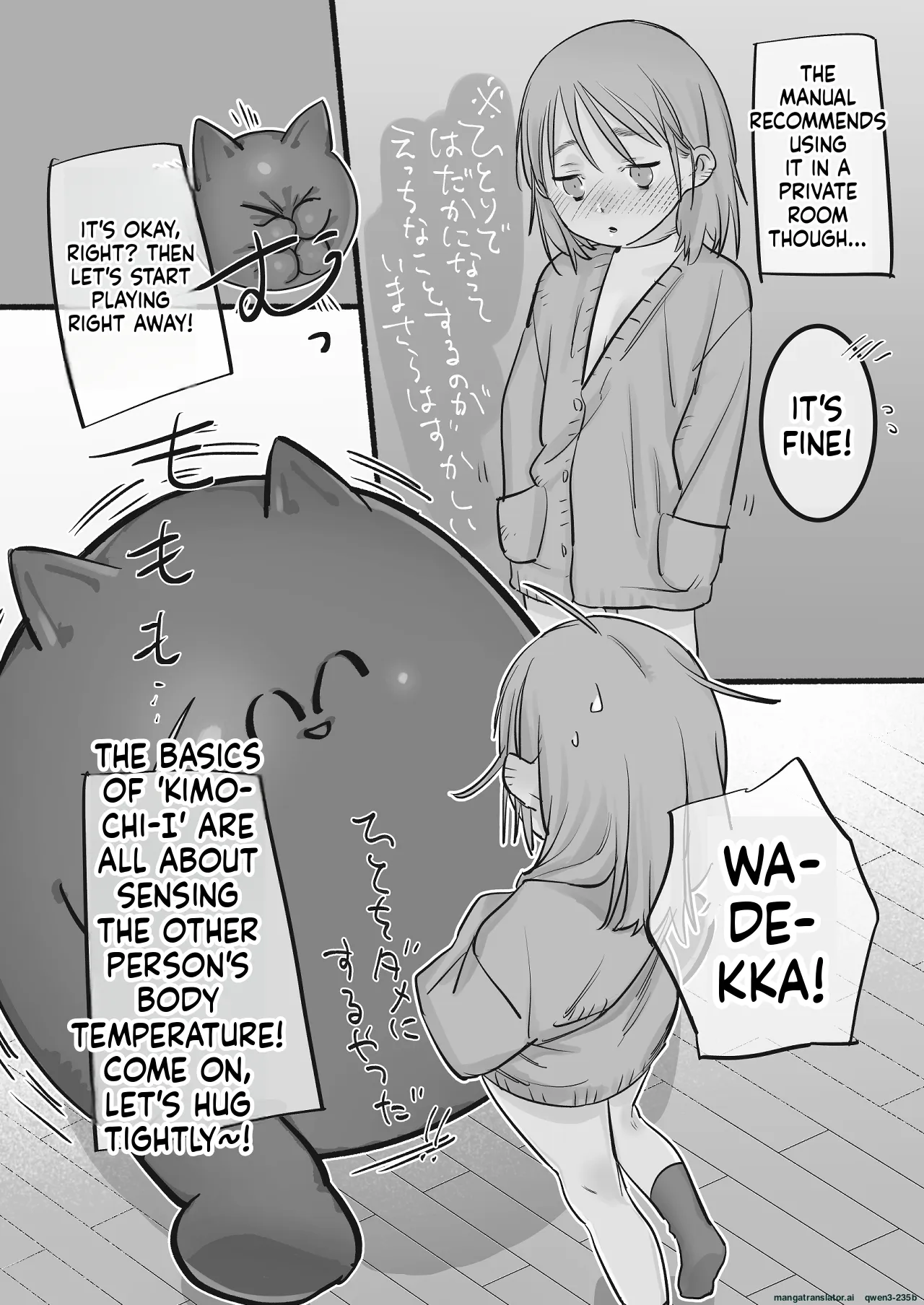 Hajimete no Seikan Ikusei Gakushuu Zenpen - Página 7