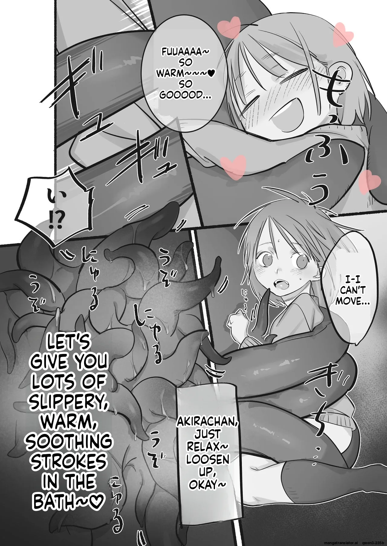 Hajimete no Seikan Ikusei Gakushuu Zenpen - Página 8