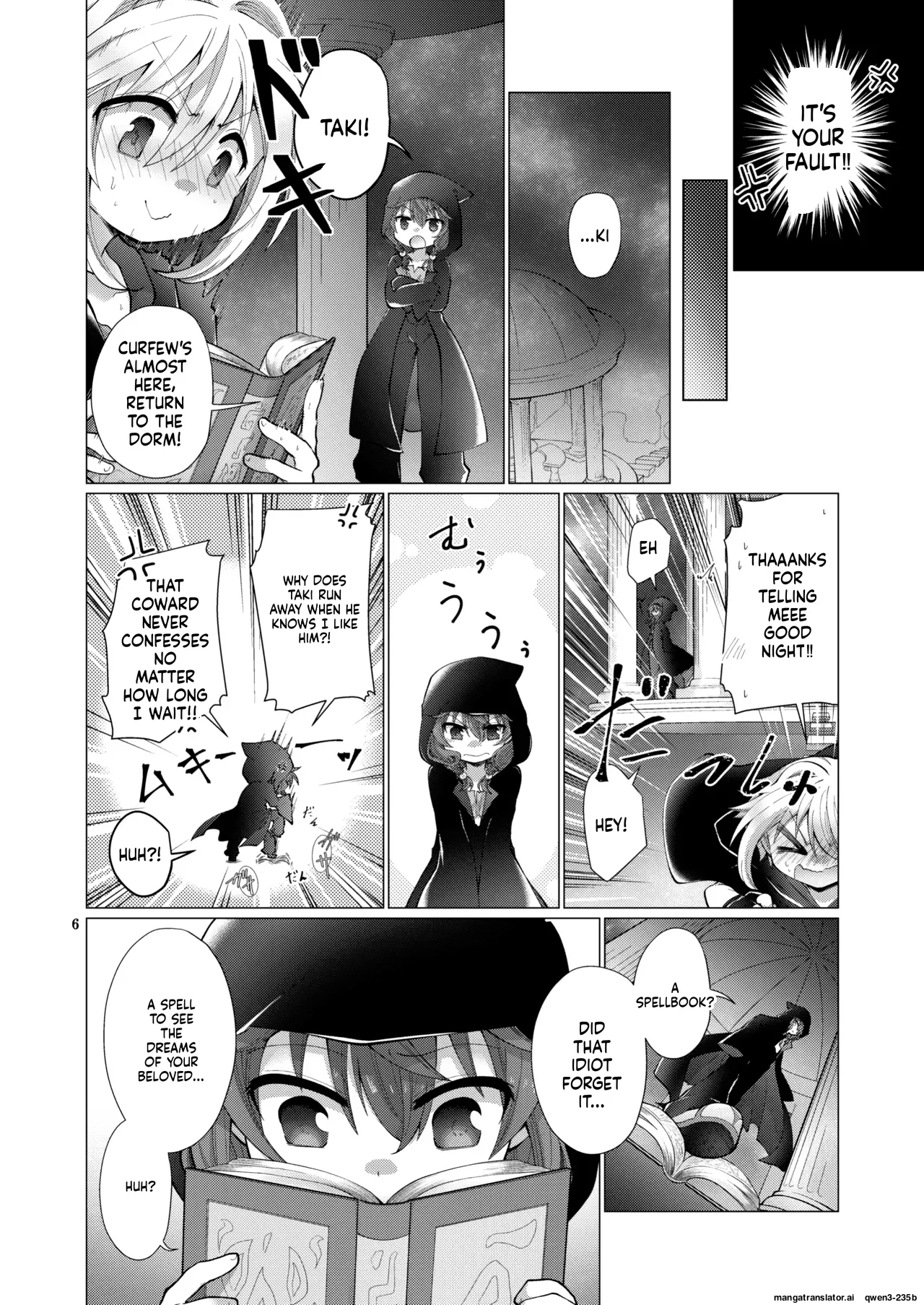 Akumade Kore wa "Yume" nano de. - صفحة 5