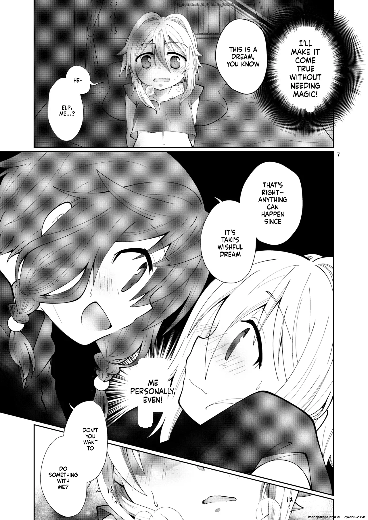 Akumade Kore wa "Yume" nano de. - صفحة 6