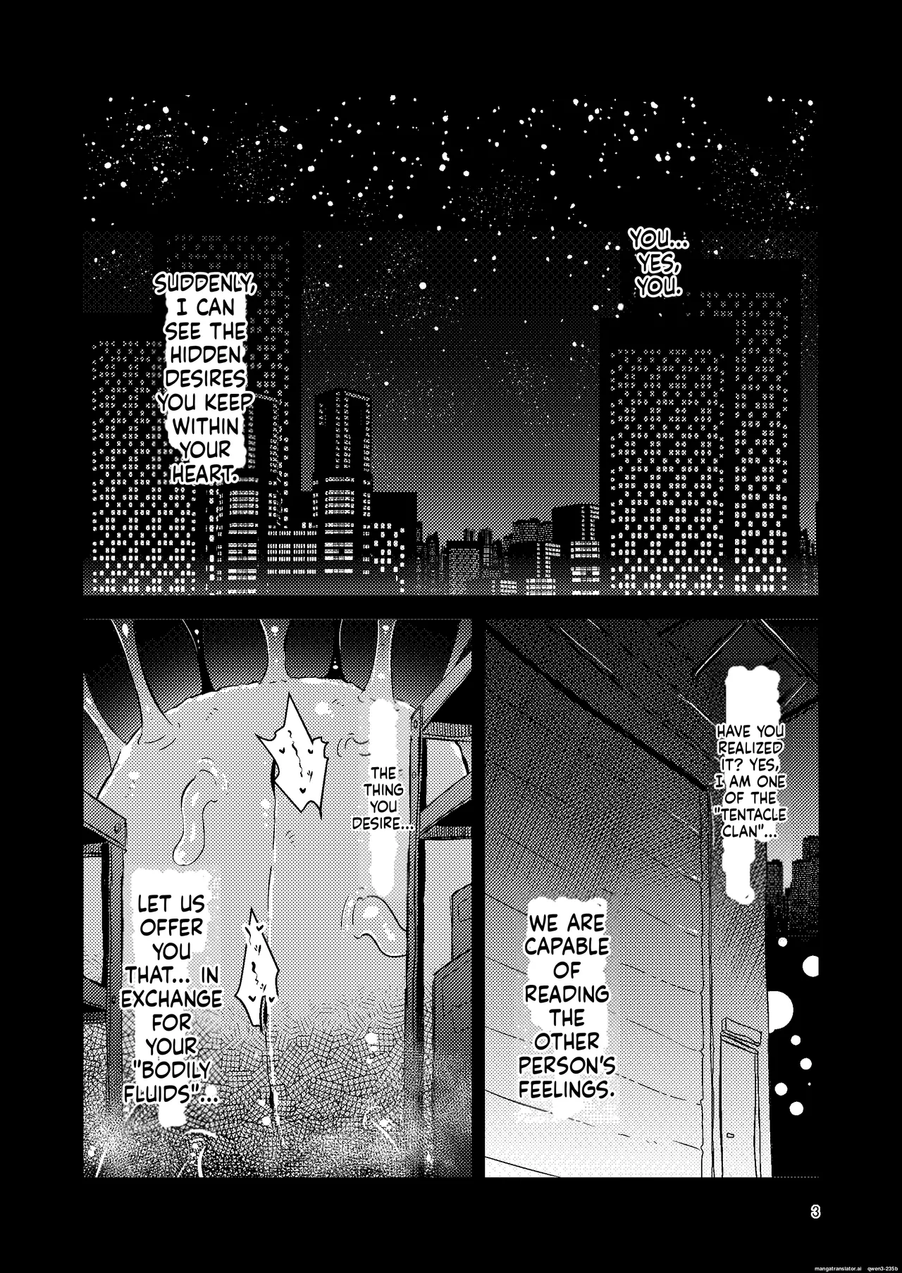 Shokushu Uri no Cult IV - Page 2