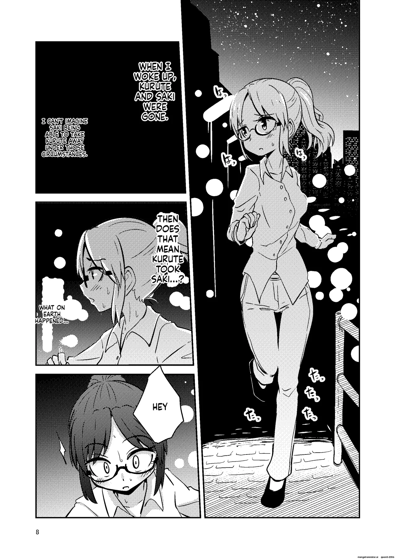 Shokushu Uri no Cult IV - Page 7