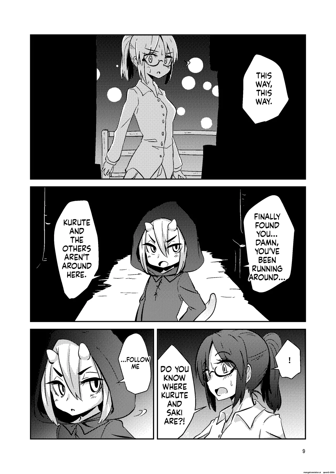 Shokushu Uri no Cult IV - Page 8