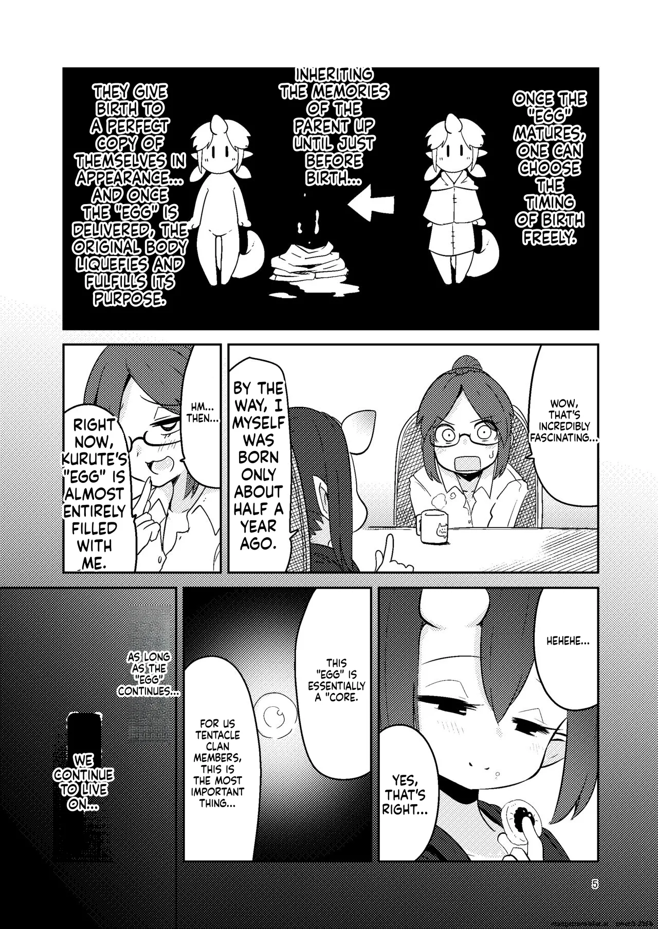 Shokushu Uri no Cult 5 - صفحة 4