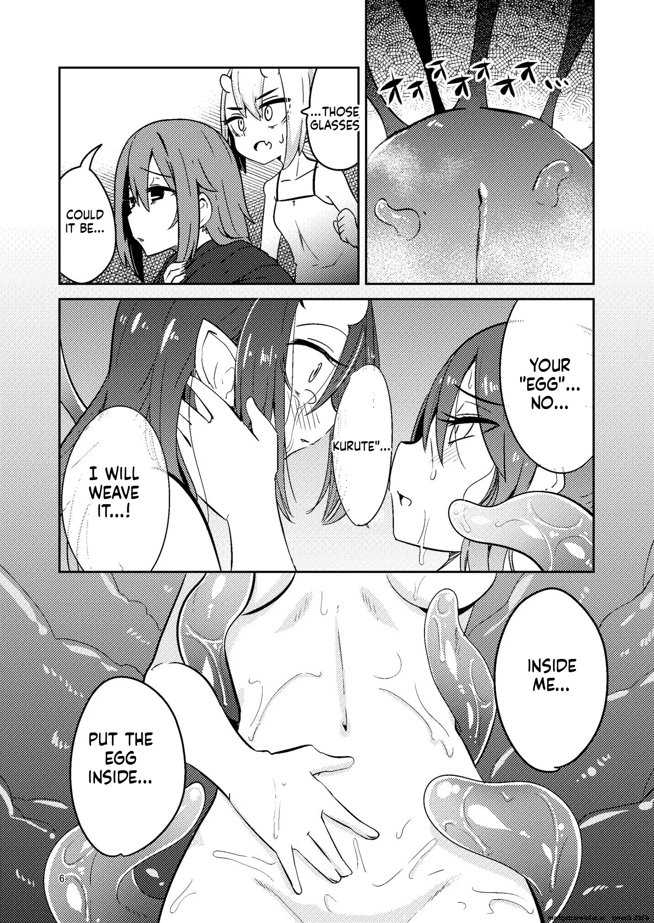 Shokushu Uri no Cult 5 - صفحة 5