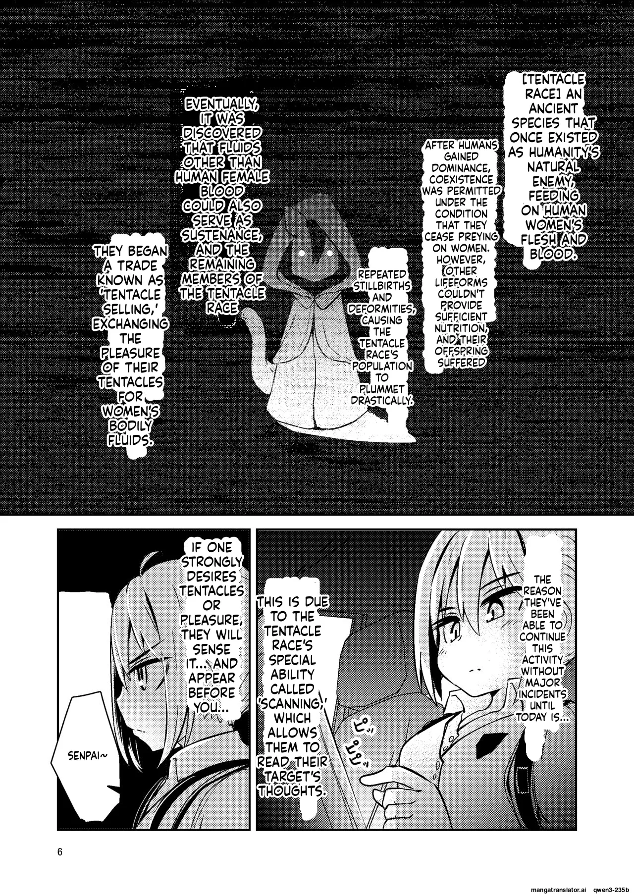 Shokushu Uri no Tenta - পৃষ্ঠা 5