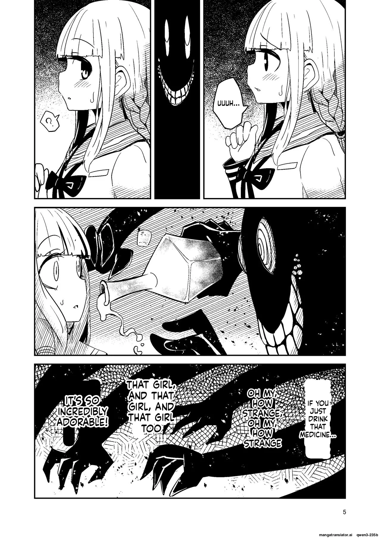 Riyuriyu Risugureho no Uwasa - Сторінка 4