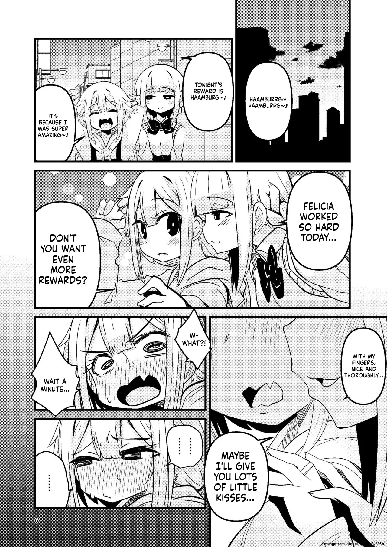 Riyuriyu Risugureho no Uwasa 2 - صفحة 5