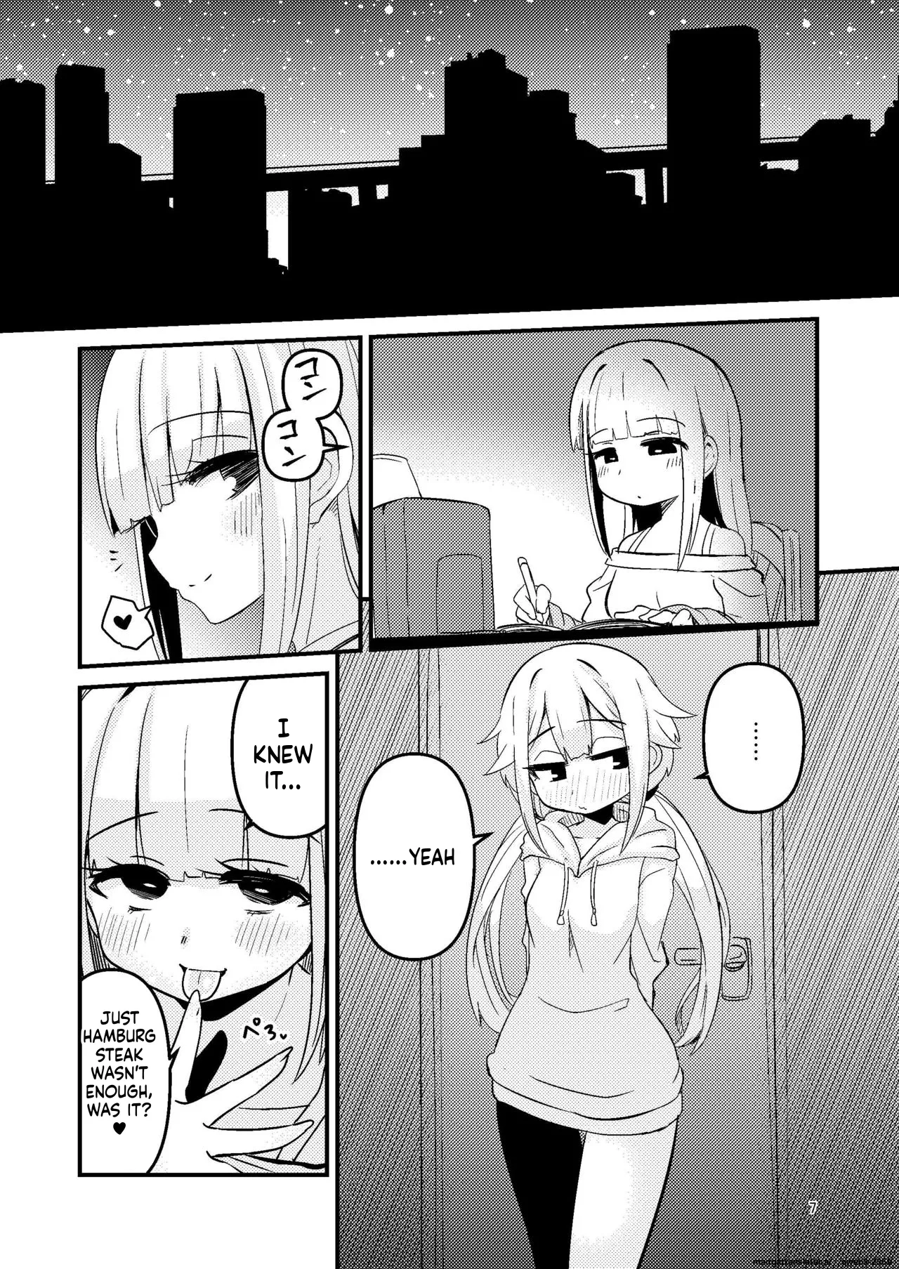 Riyuriyu Risugureho no Uwasa 2 - صفحة 6