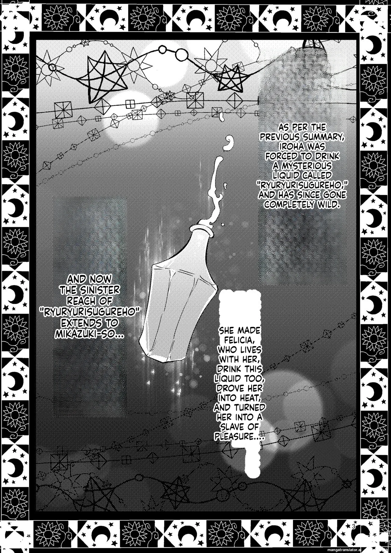 Riyuriyu Risugureho no Uwasa 3 - Strona 2