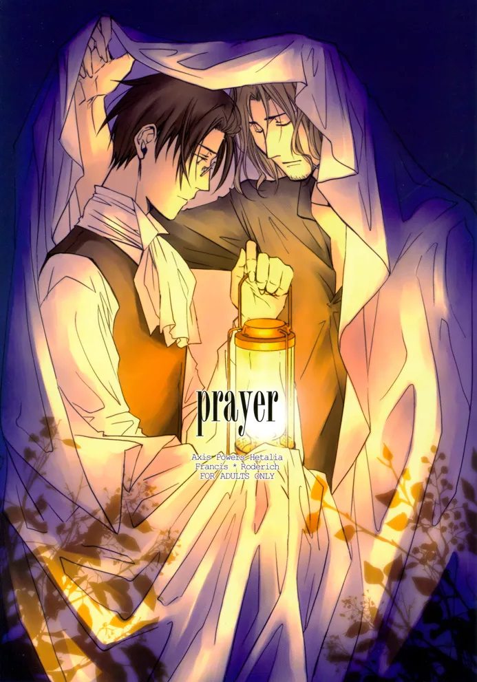 prayer - Strona 1