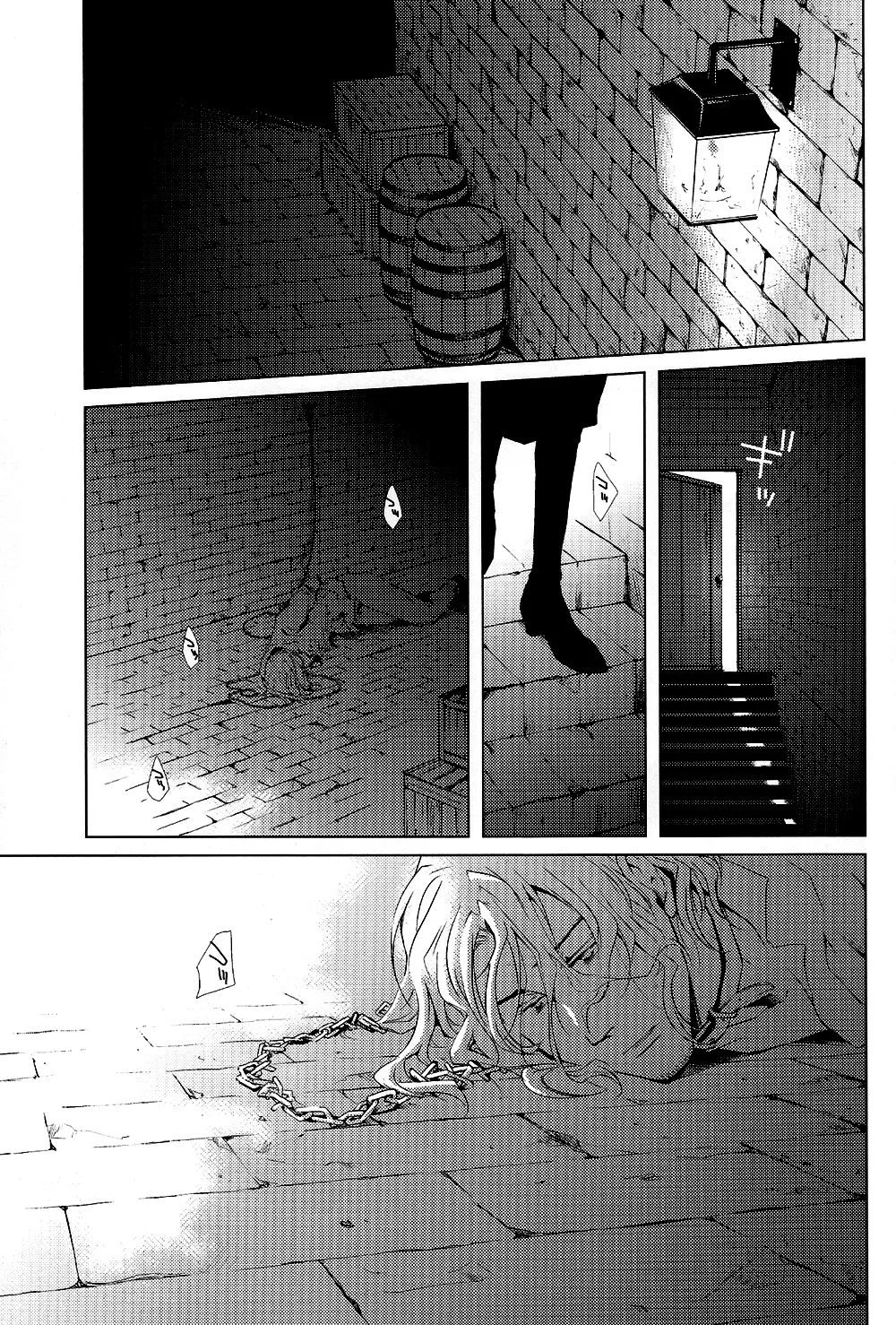 So ein Hundeleben - Page 4