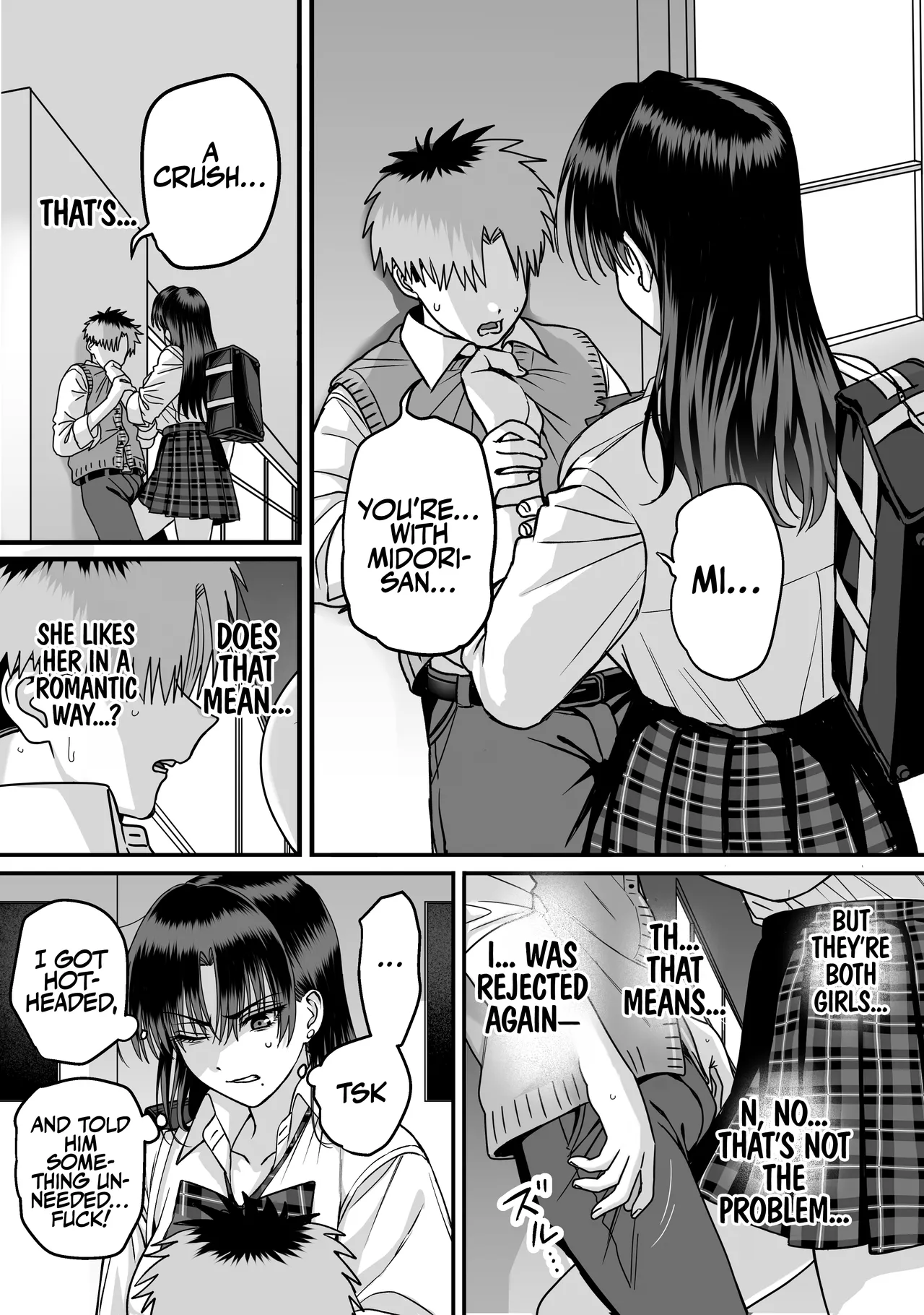 Zenin Mukuwarenai Harem | A Harem Where No One Is Reciprocated 2 - صفحة 3