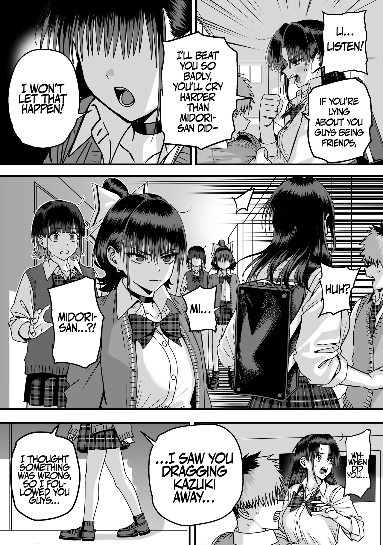Zenin Mukuwarenai Harem | A Harem Where No One Is Reciprocated 2 - صفحة 4